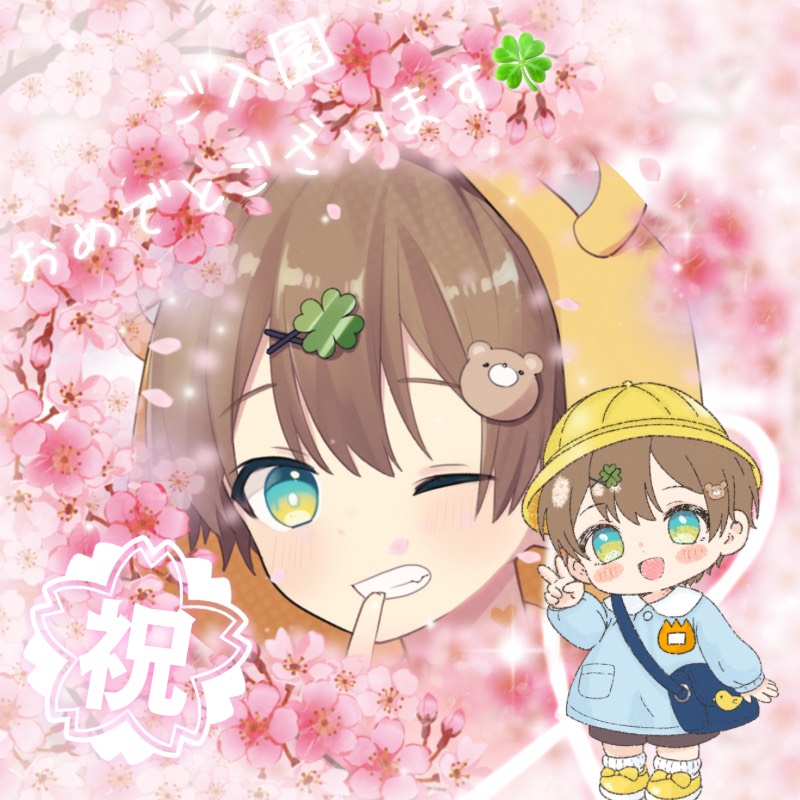 Öஐ☘︎︎おず⟡夜枠22時～