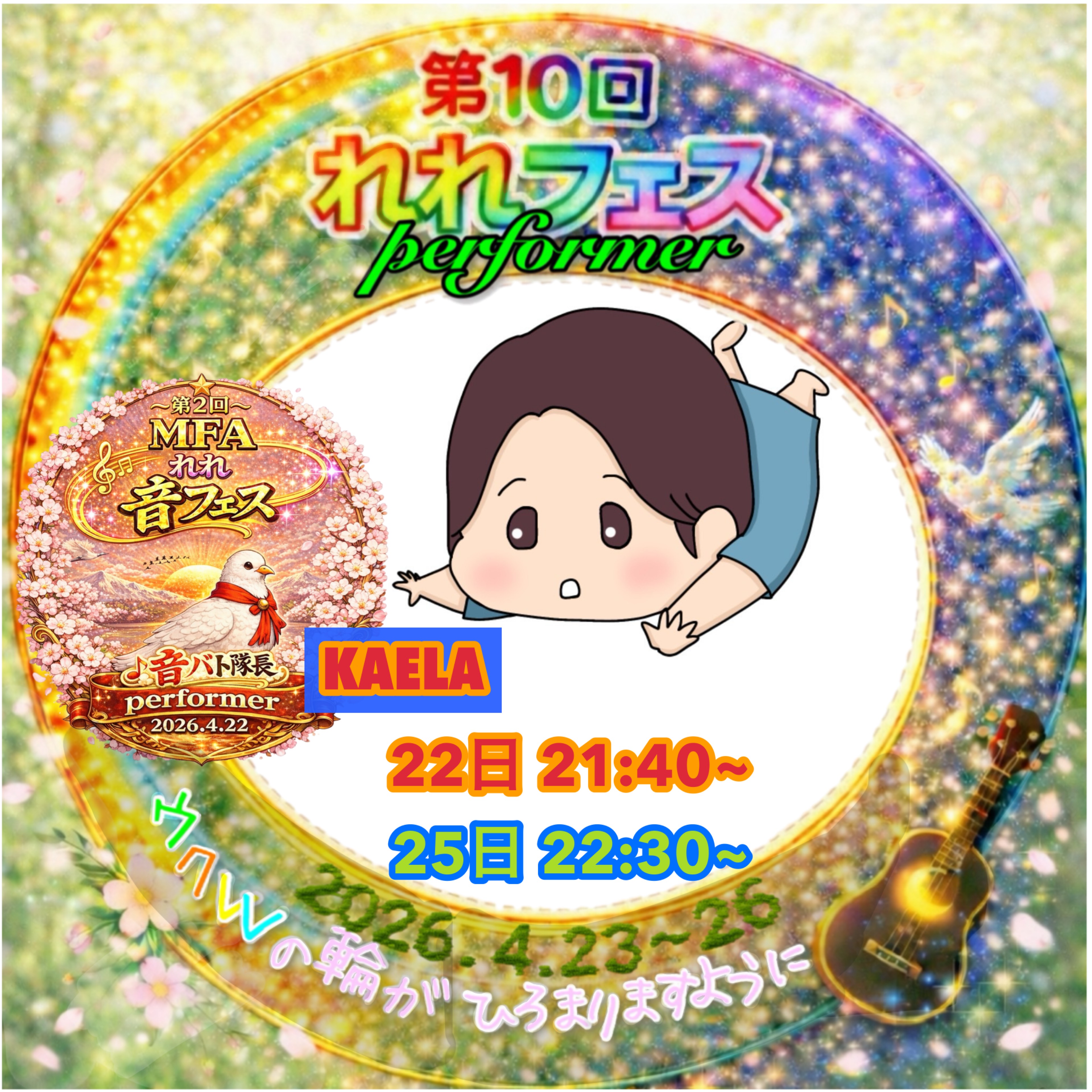 酒꙼̈ 🐈‍⬛ともにゃ〜💋高木部