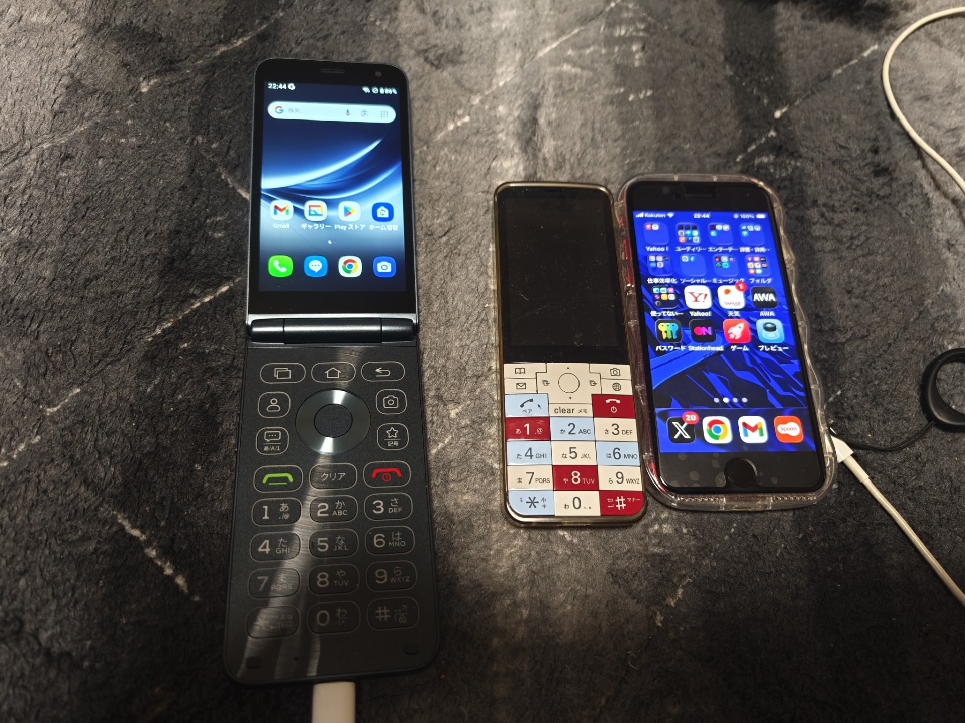 れでぃめいどぱんだ📱🐼