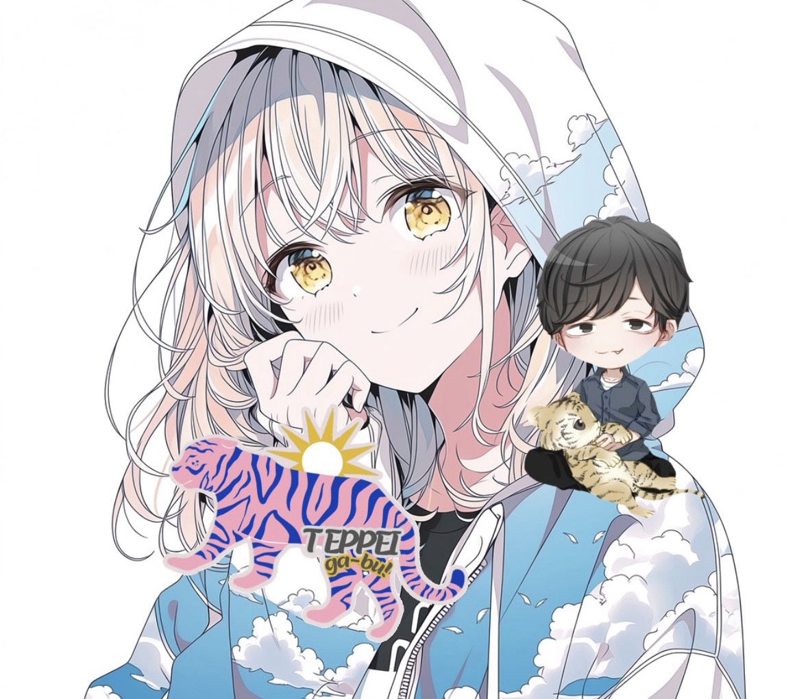 に⃨こ⃨🐯🌸