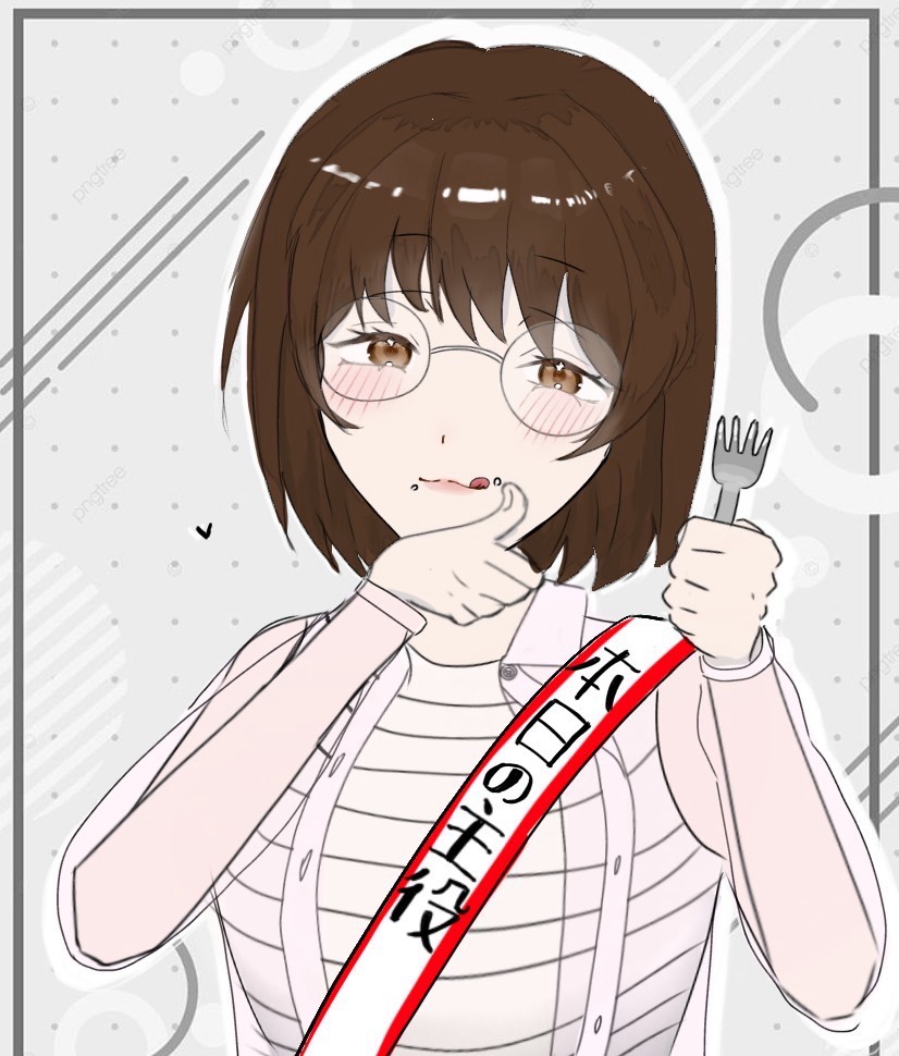 ばんばん(ばんちゃん)