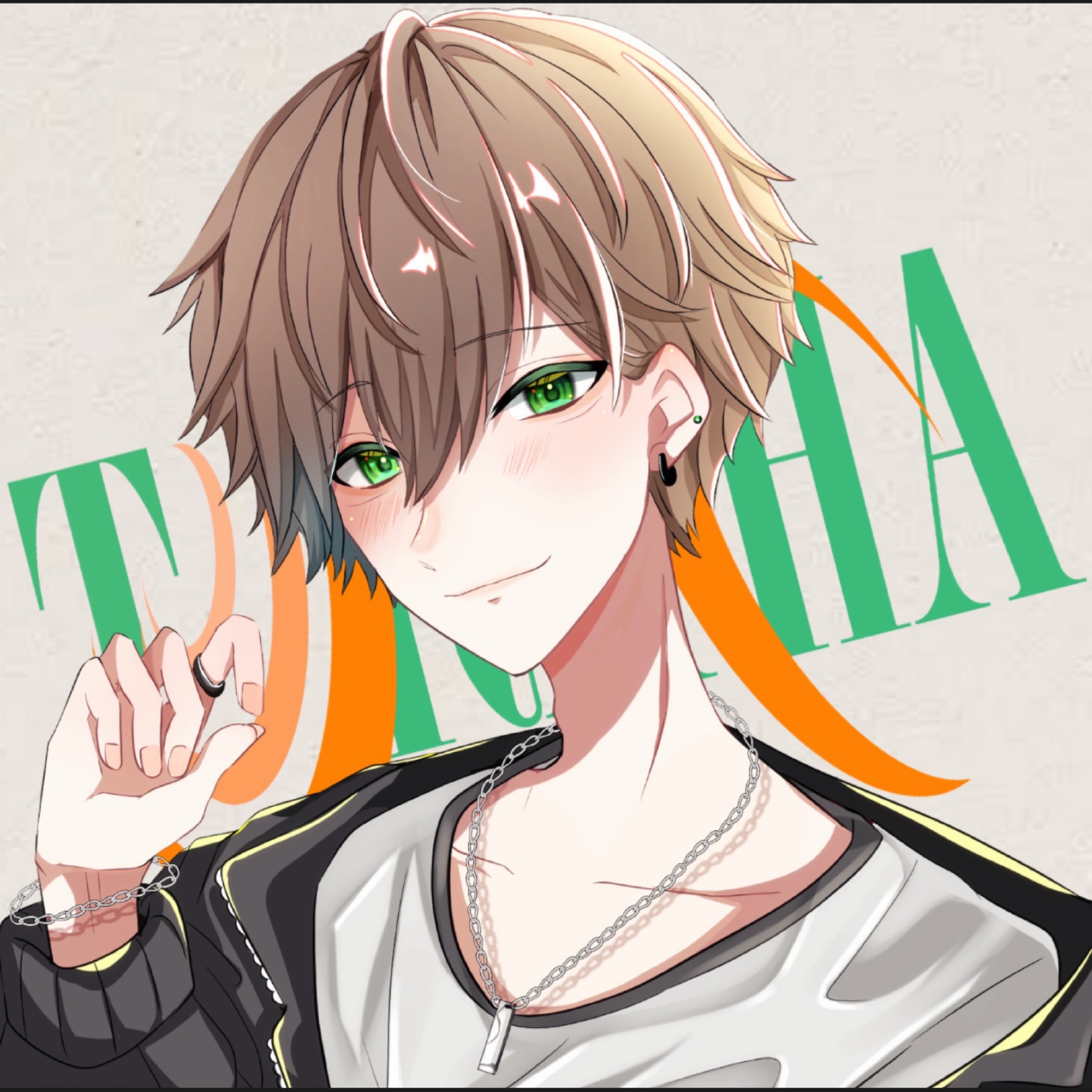 とらちゃ@虎視眈々🆙❕