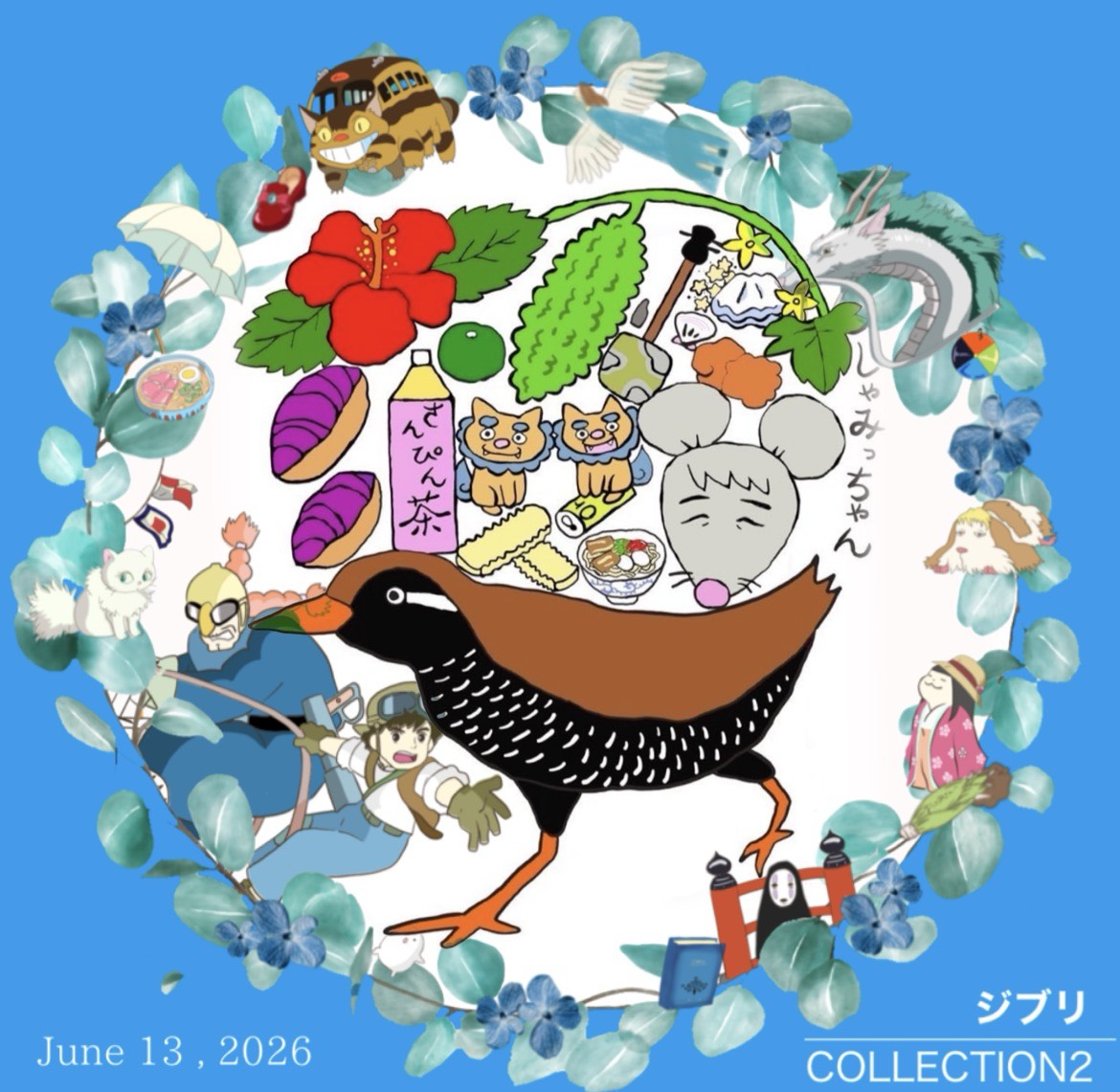 しゃみっちゃん✿.*・