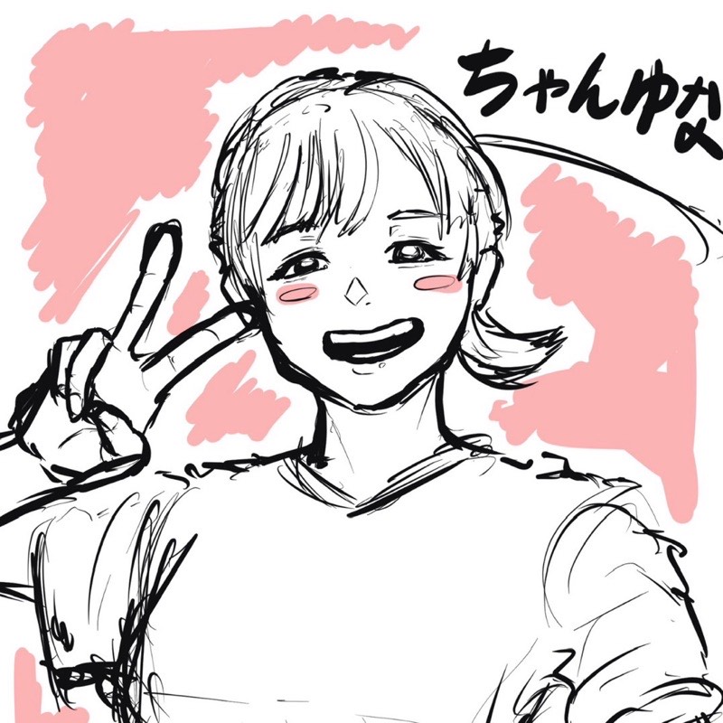 ちゃん