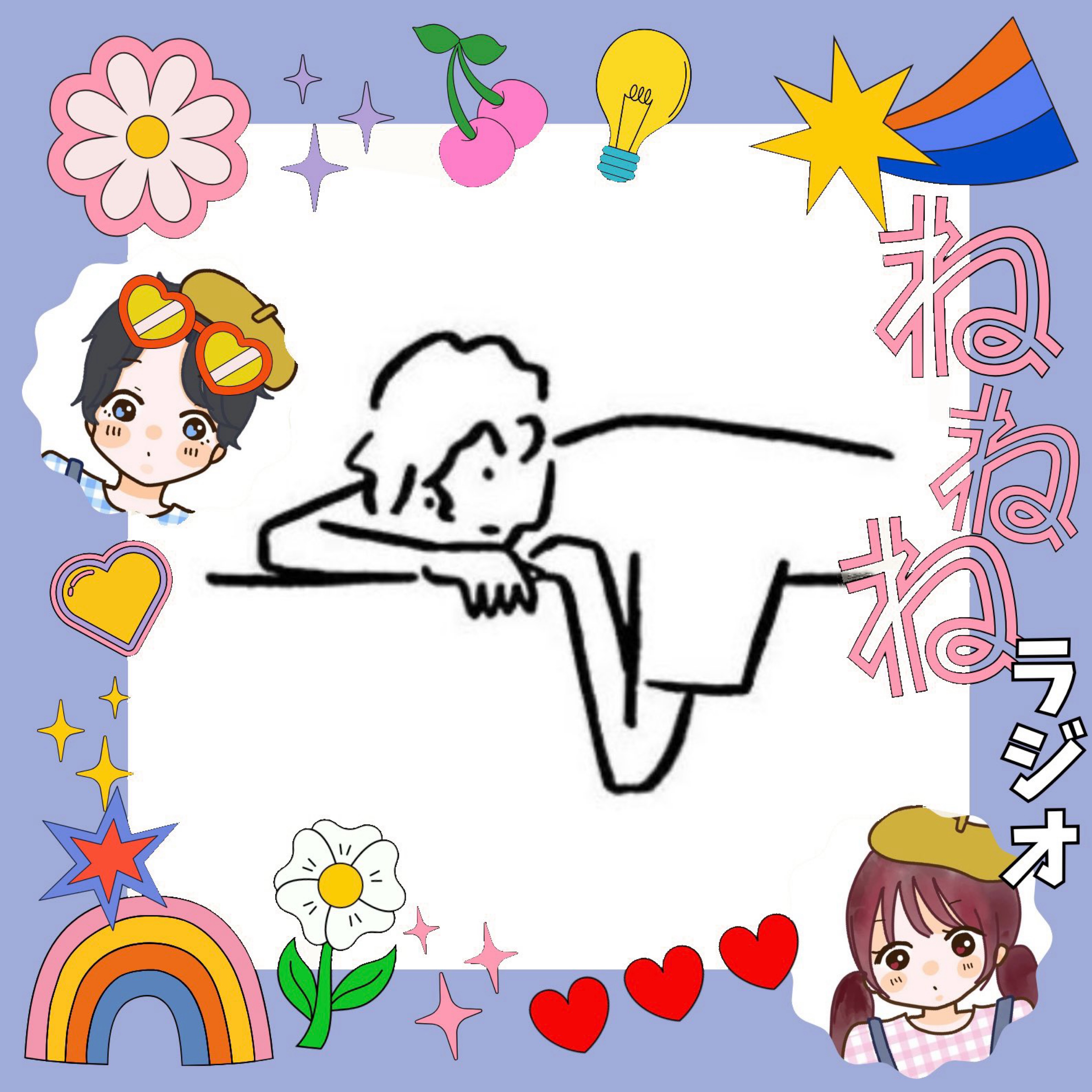 kuro𓅫⸒⸒⁹₆