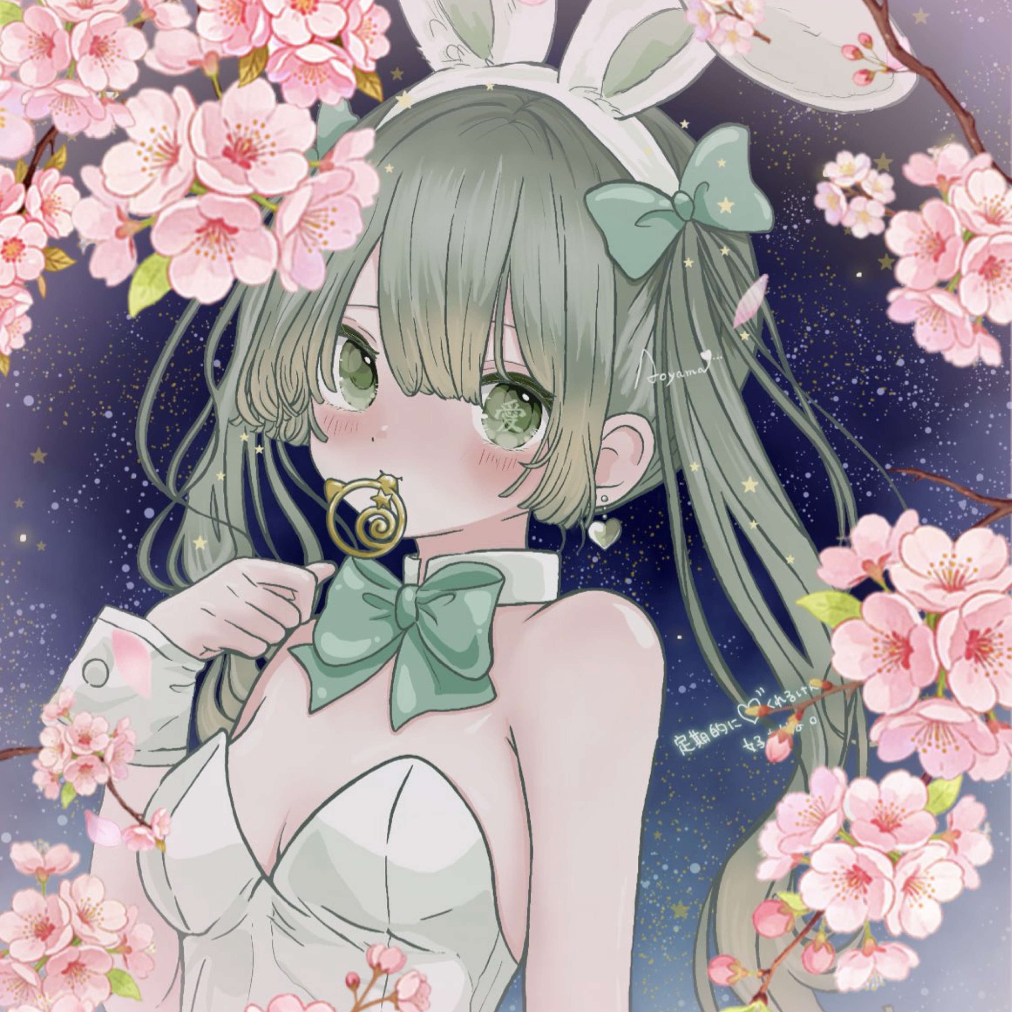 𝐀𝐨𝐲𝐚𝐦𝐚.