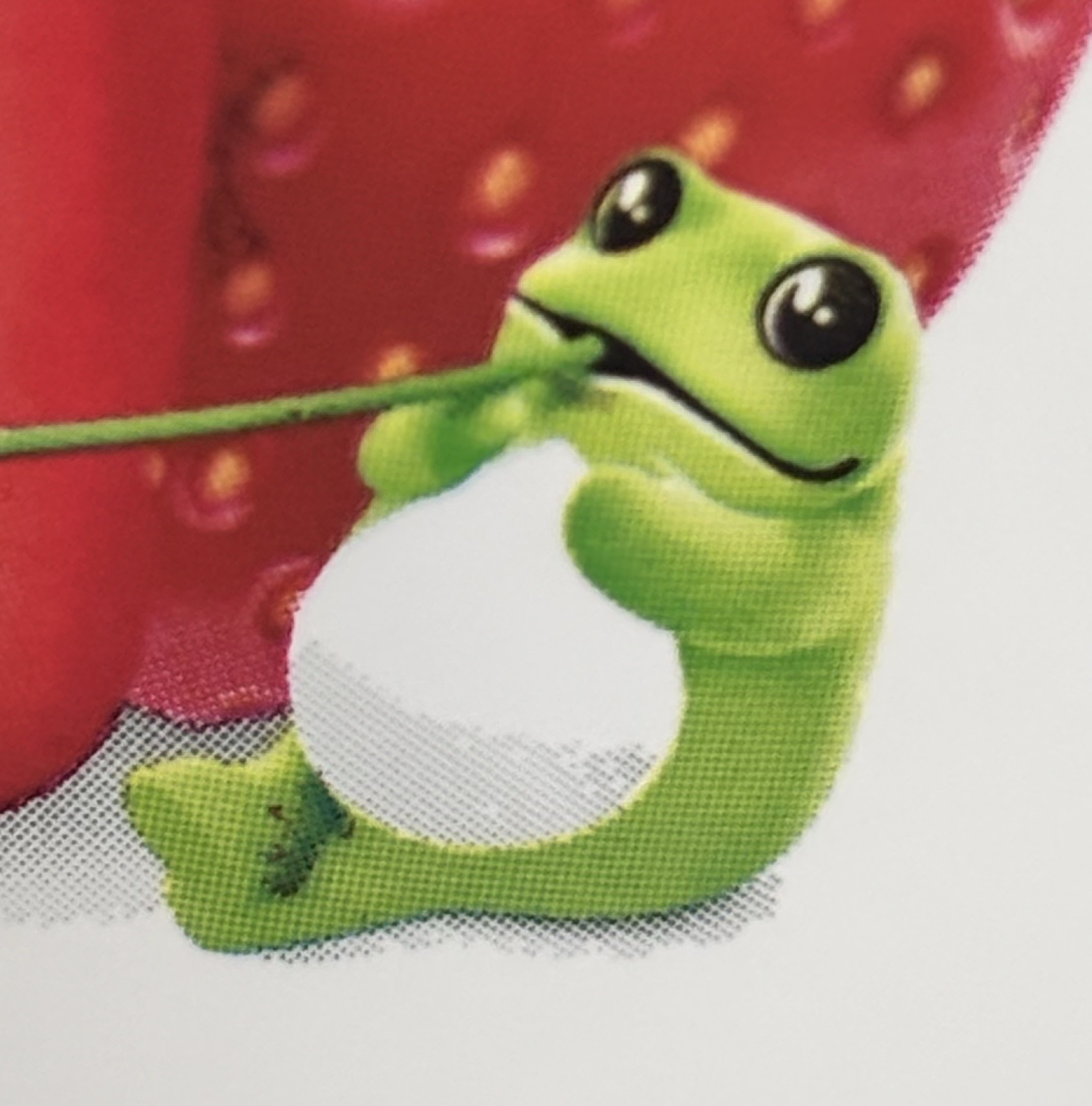おしゃけ
