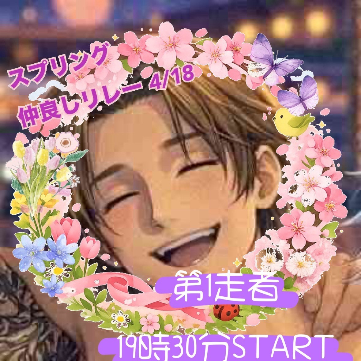 Ⓜ️🚇⸒⸝メトロ⸒@花見気分🌸