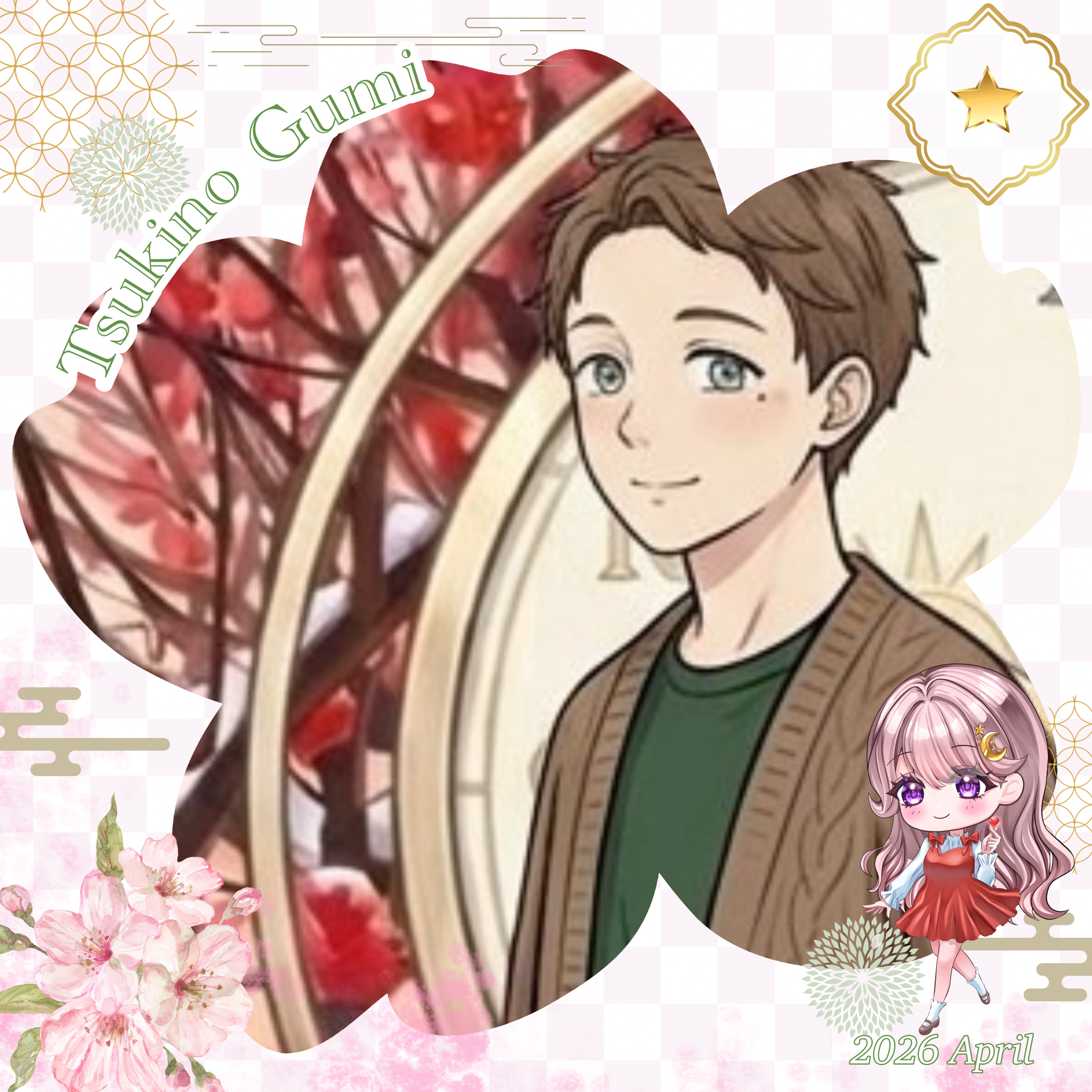 まぐまぐさま（まぐぷん）