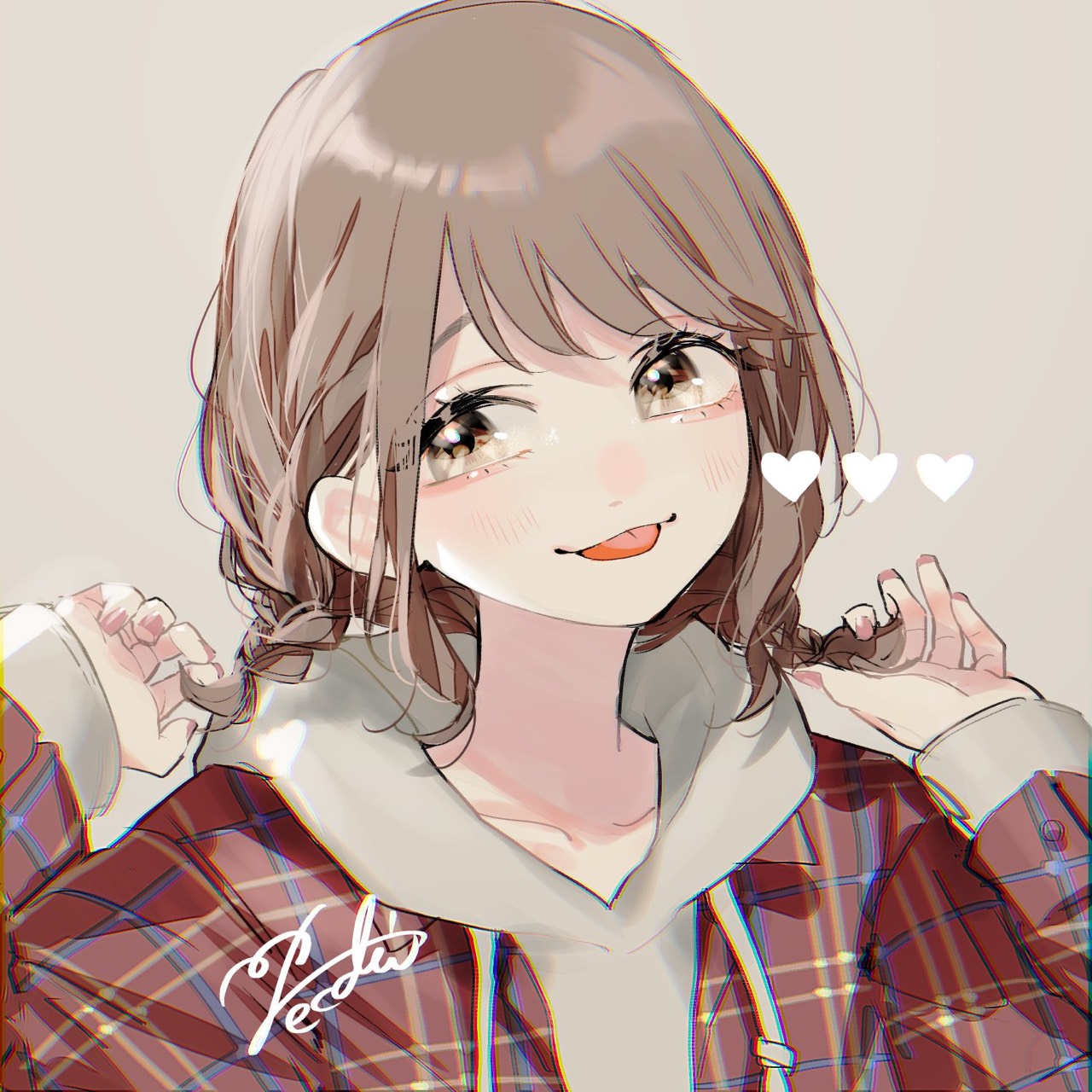 なむ