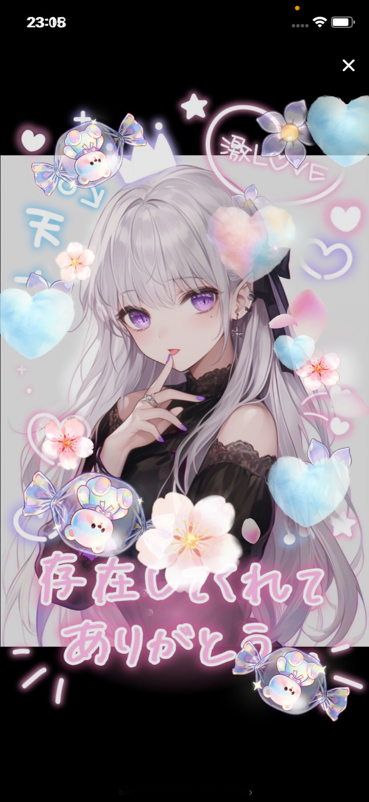 ðŽâŠÂ·àŸàœ²Ì©ÍããŽ