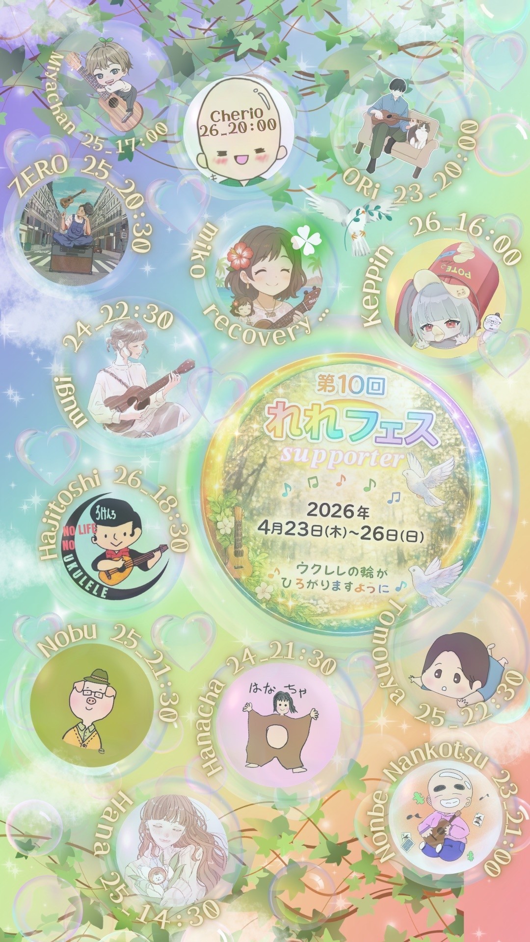 キン・グ@高木部