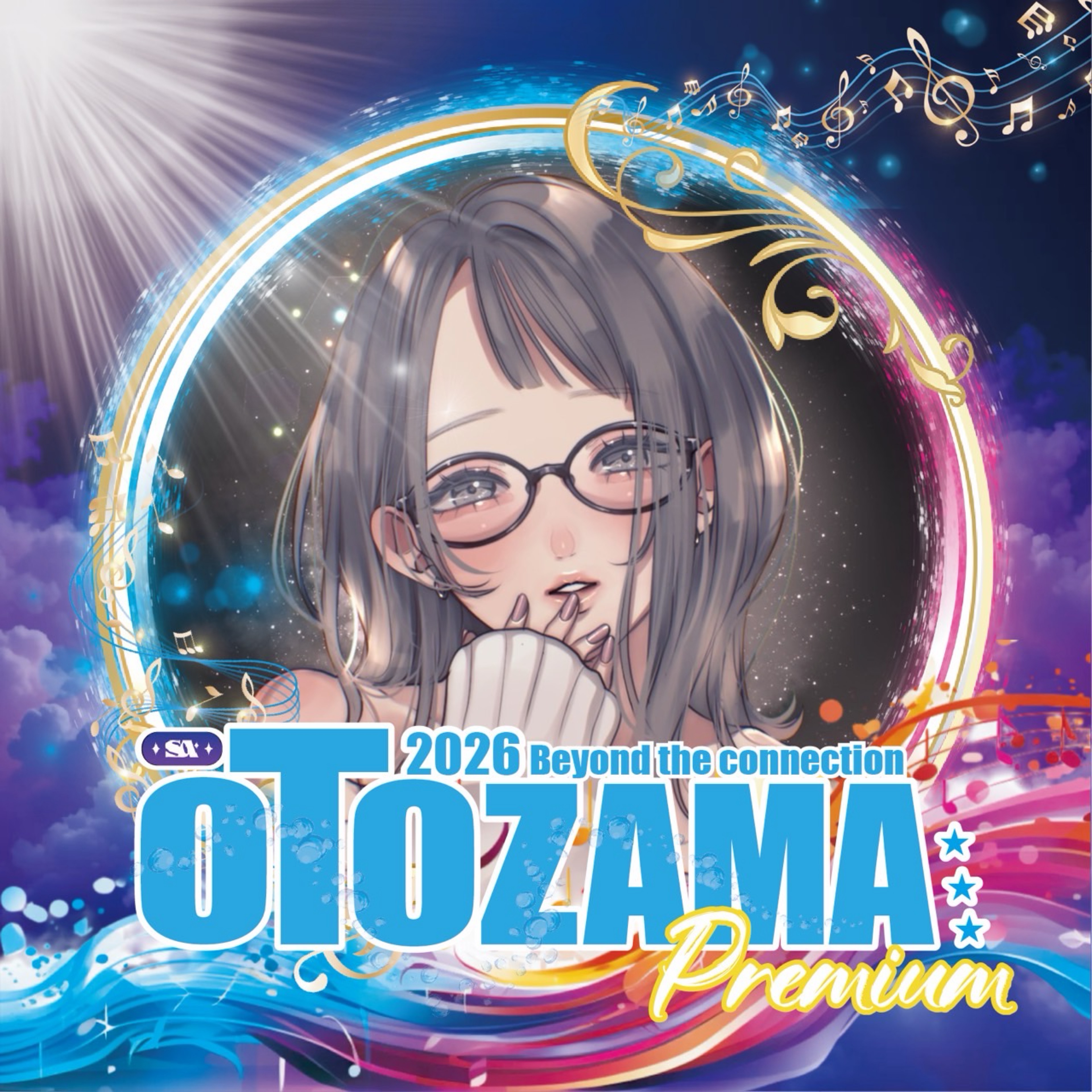 м*͛⋆͛まっぴーぃ@魔性の女A🆙