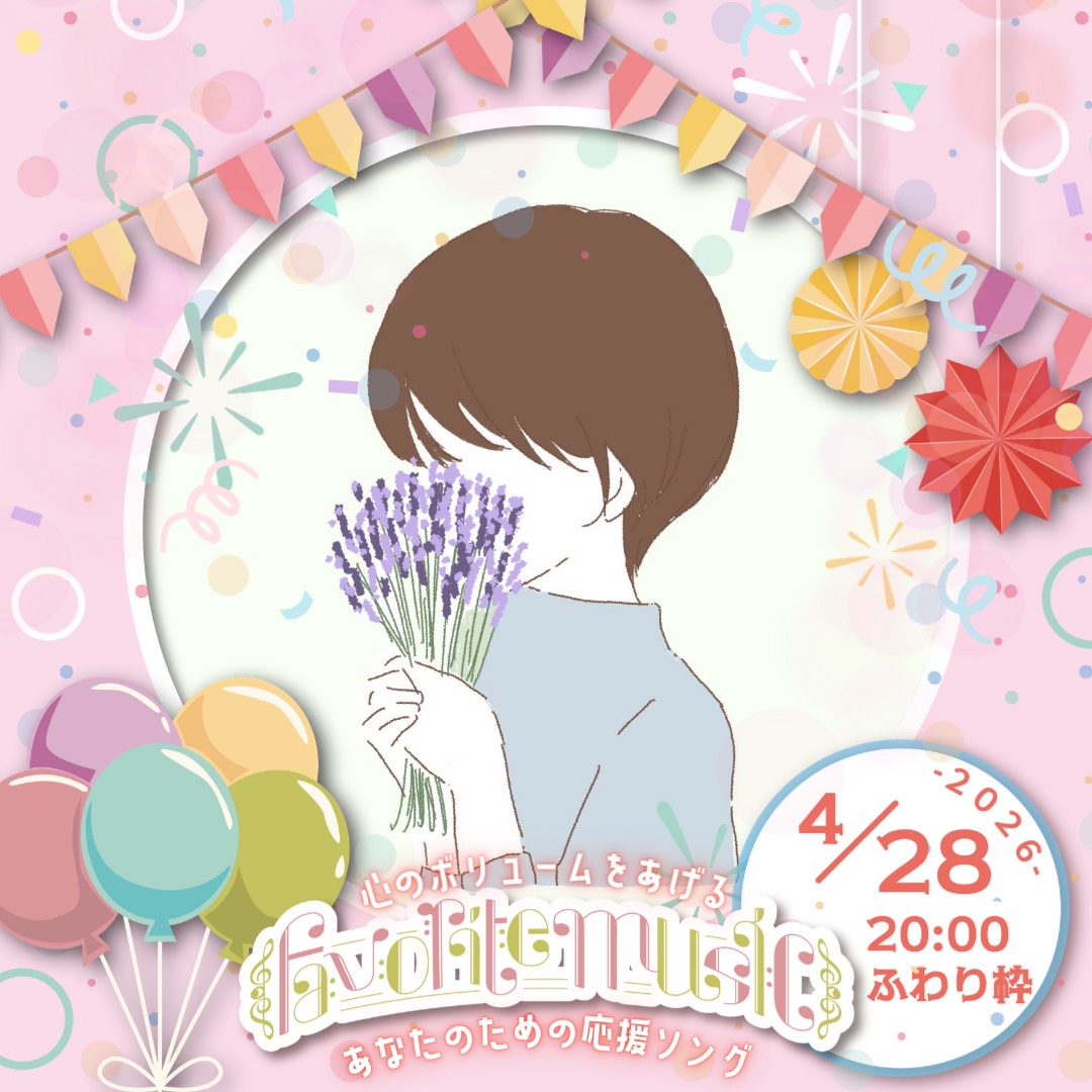 𝙪𝙢𝙚.𝙘𝙤