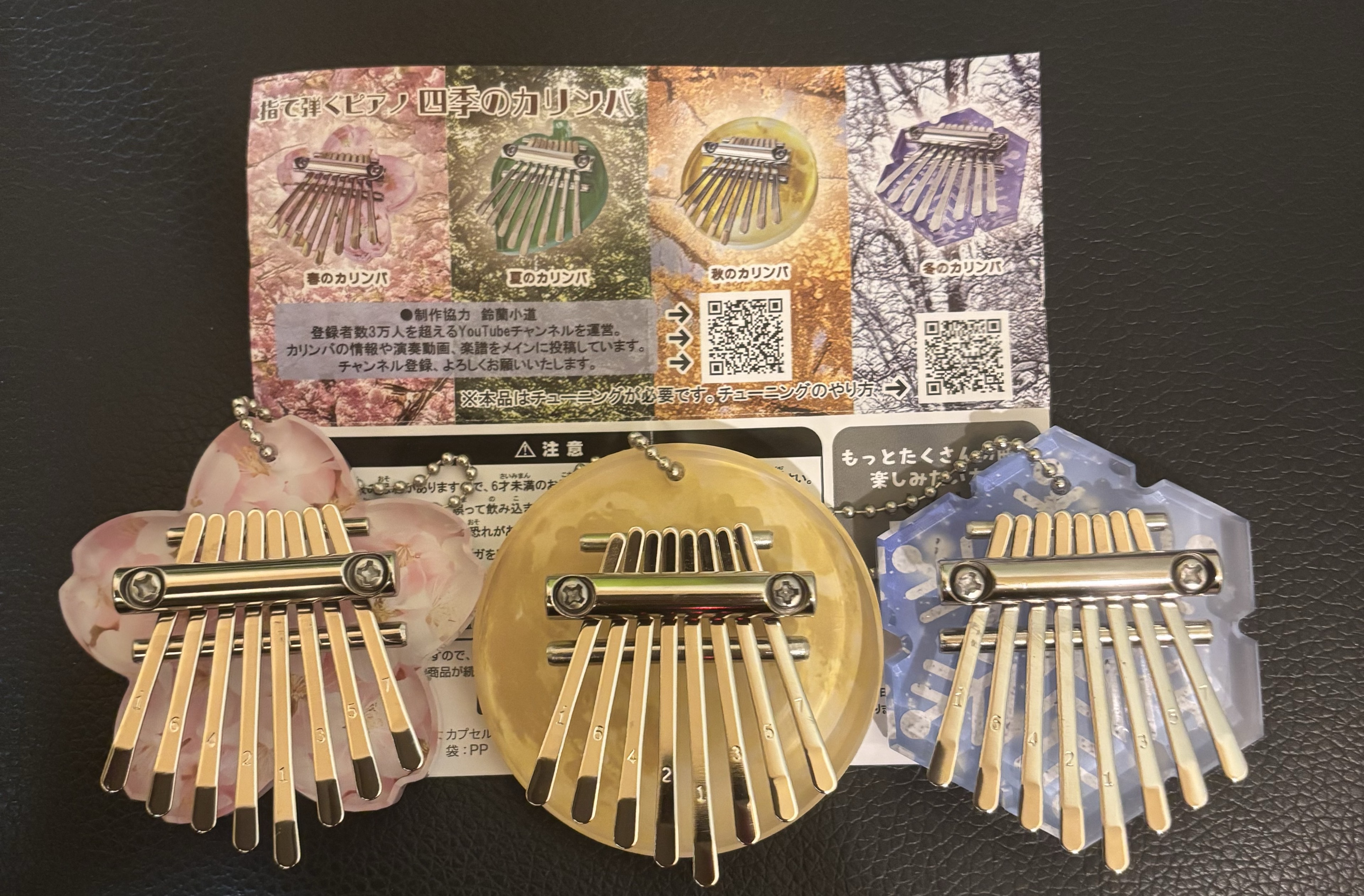 🙂ྀིぴゅあ🚚。北国ドライバー専マネ