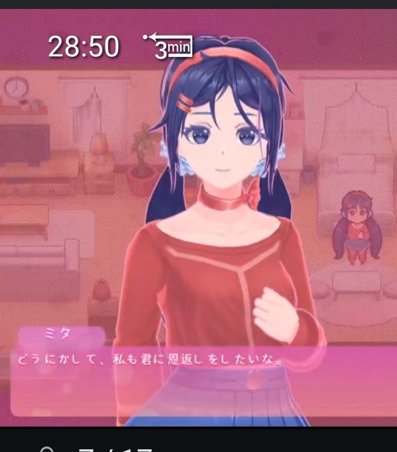 ℳみけ猫　🍶♡