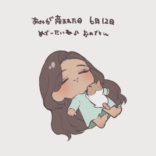 𝒶⑅﻿あみもんピ