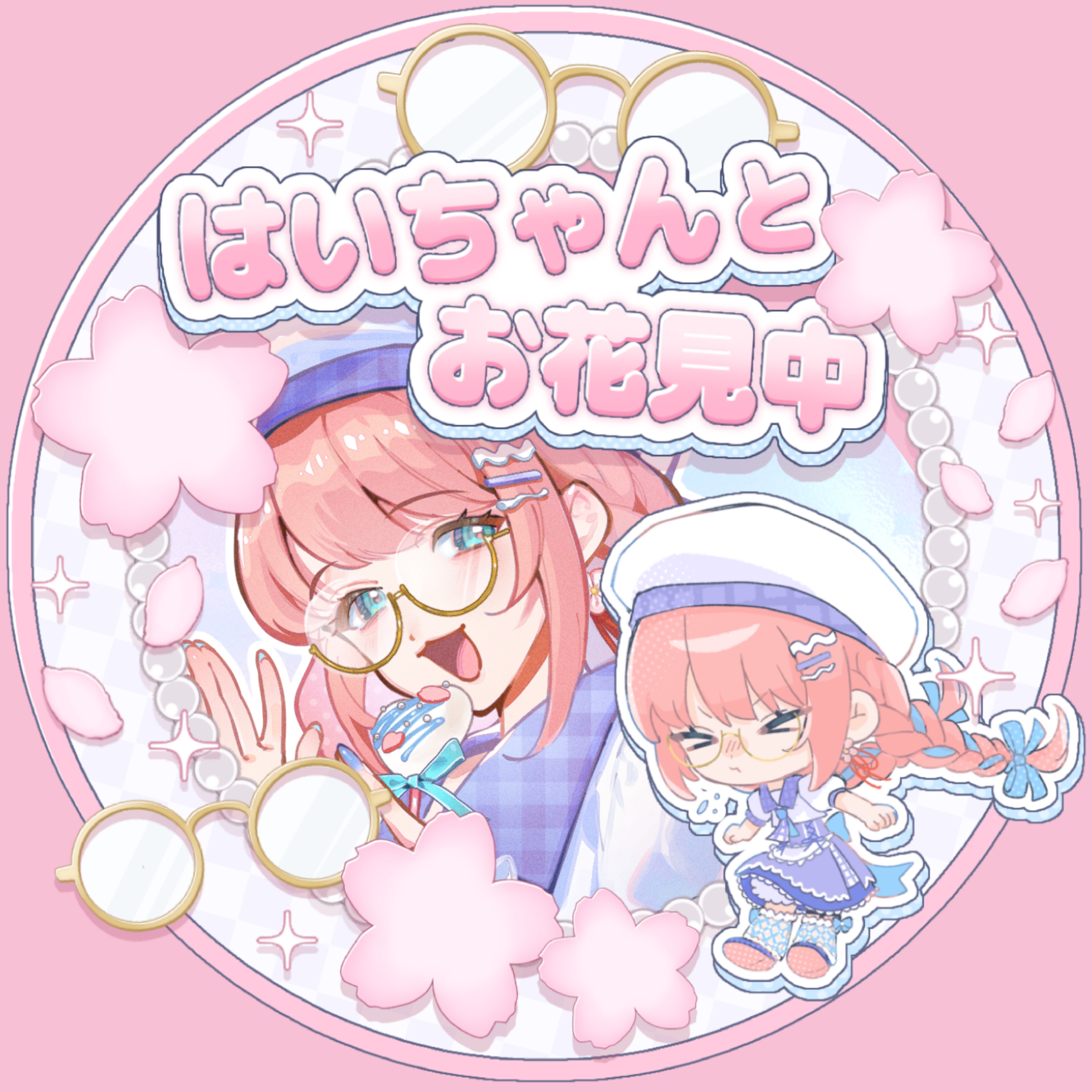 𝙃꙳haihai.@JANEDOE