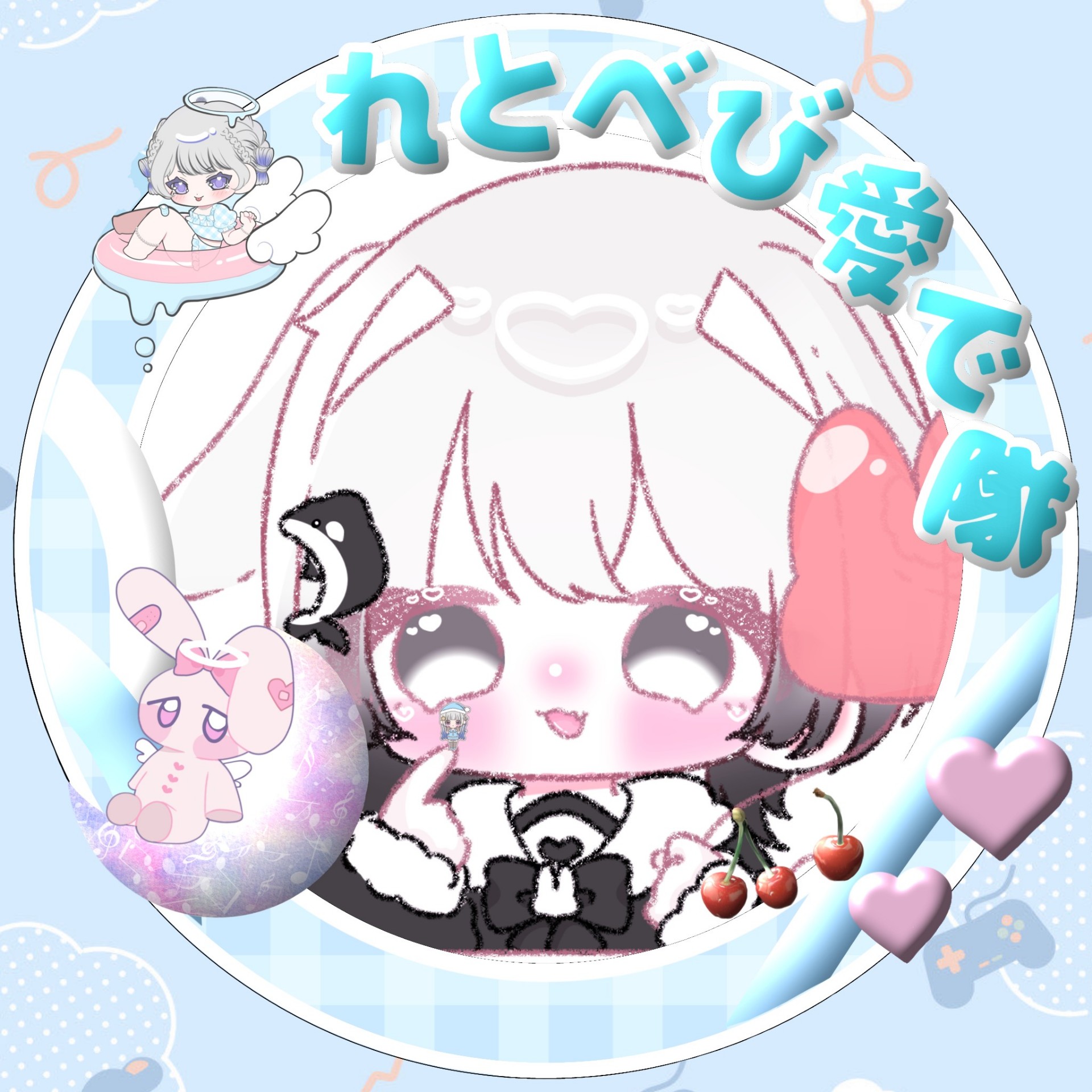 プロ☆リアコ卍しゃちみー🍼🩵