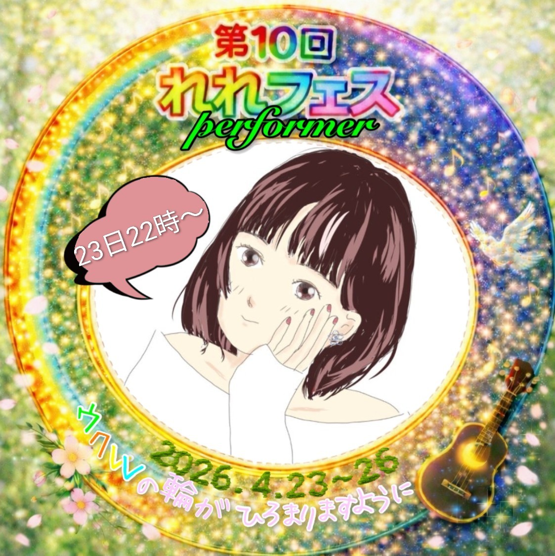 Ⓜ️冒険王。☕︎︎🦍︎︎