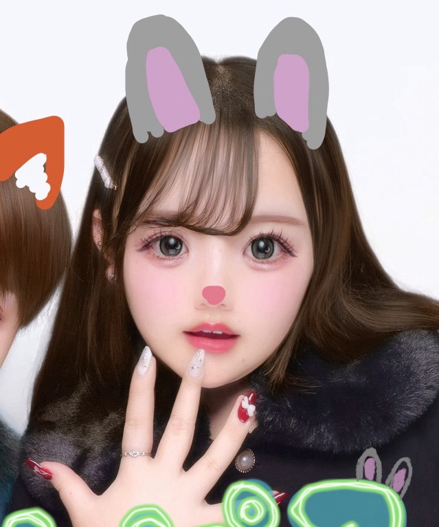 まい