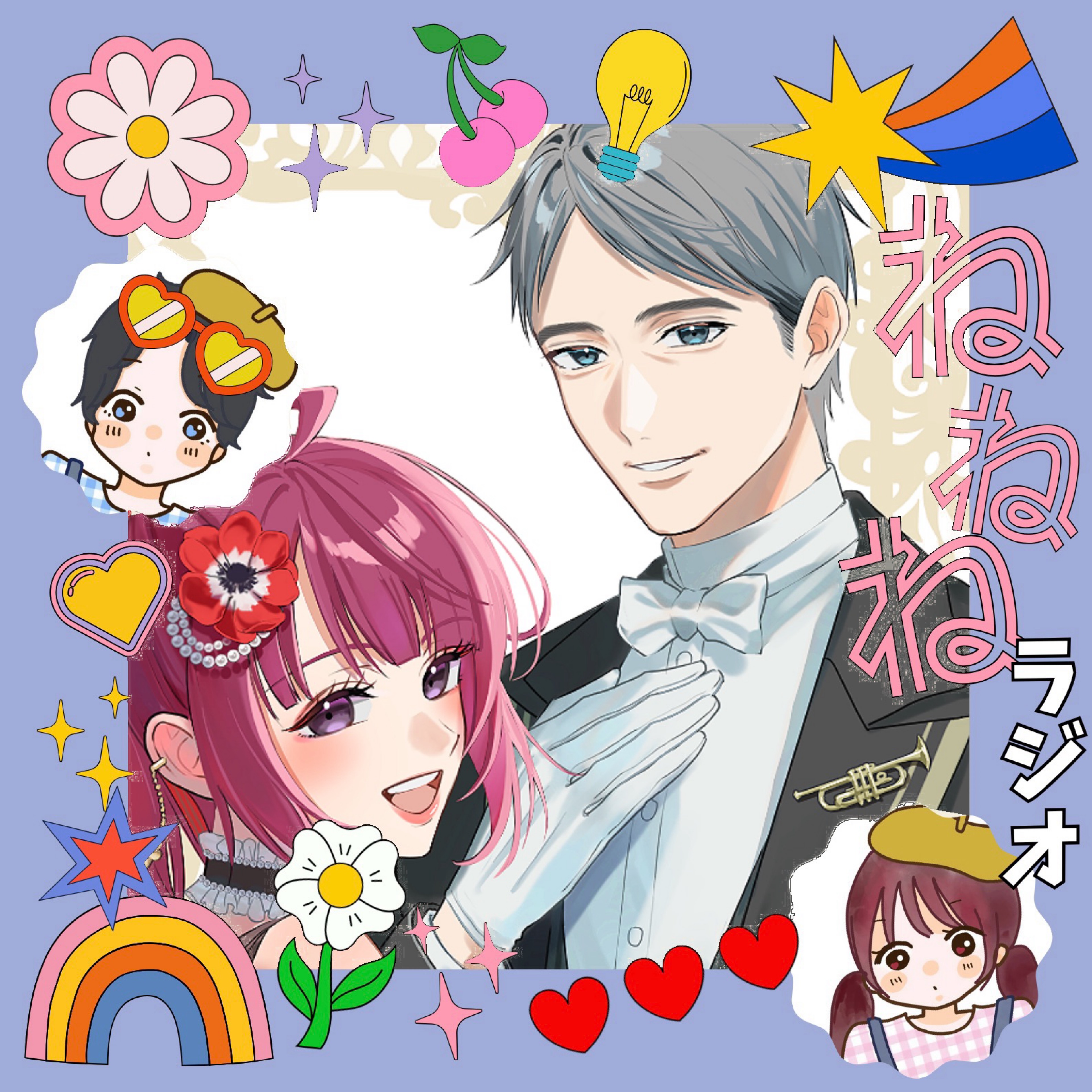 ぜにマネ𓏲❁⋆⁺(ポチ🚫🙏🏻)