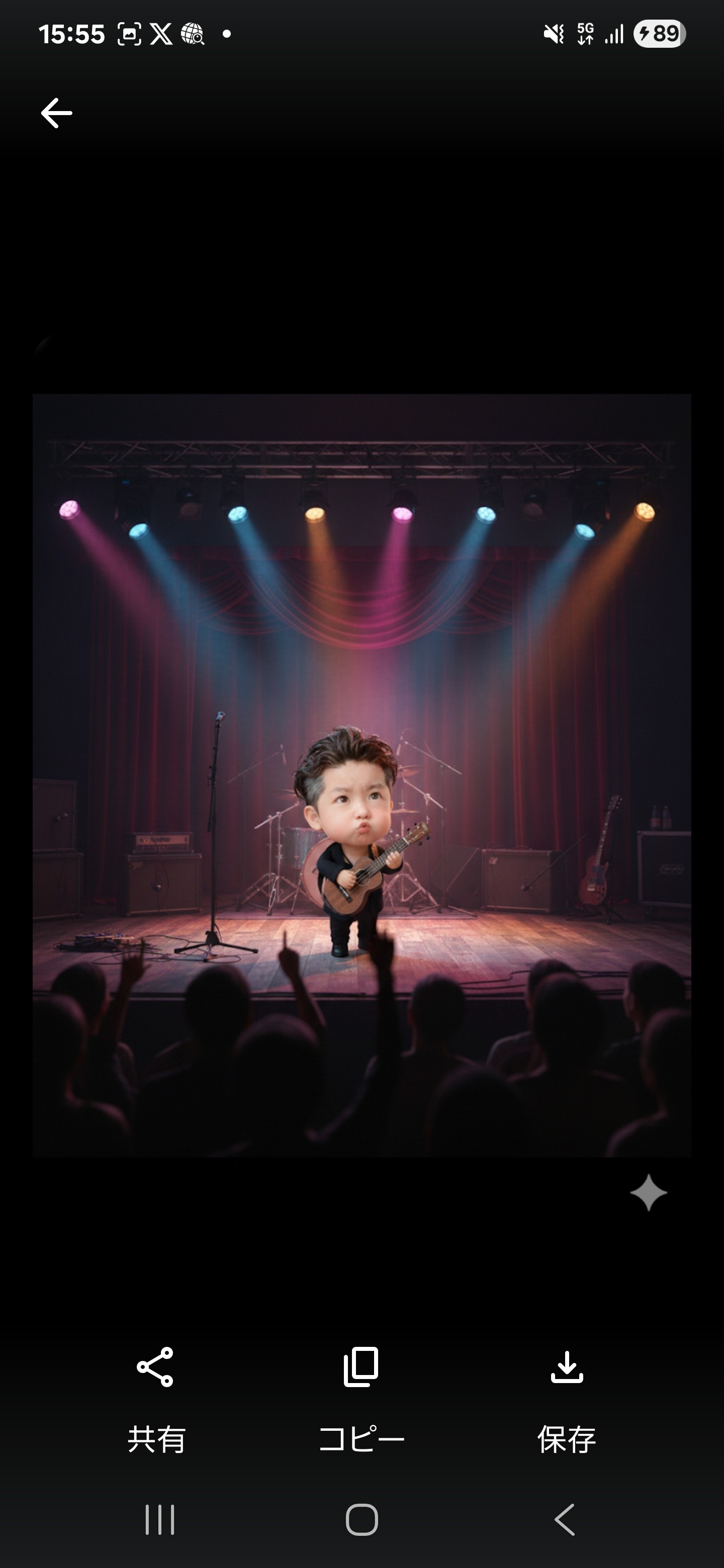 🏕 ゆぅ〜にぃ〜