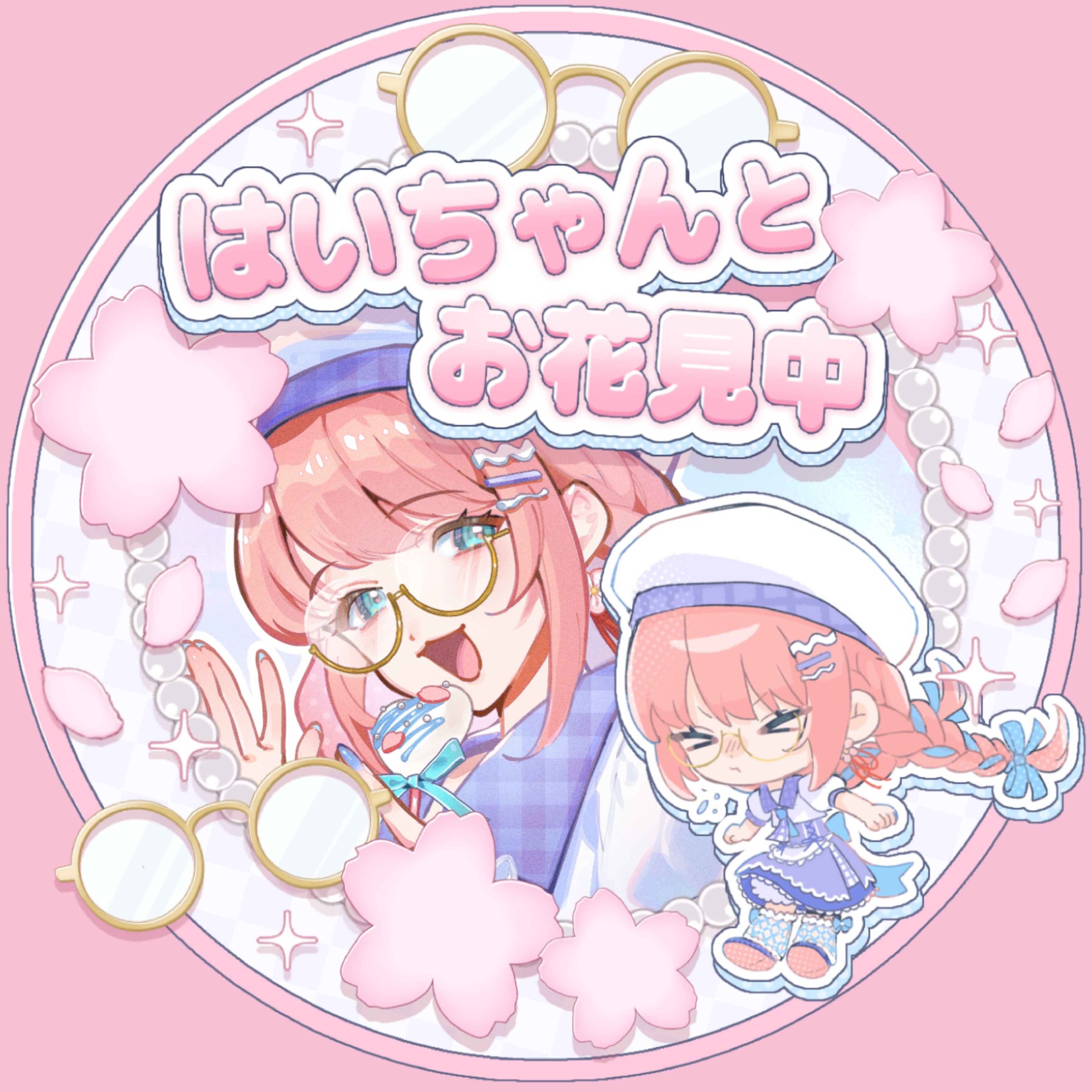 𝙃꙳haihai.@JANEDOE