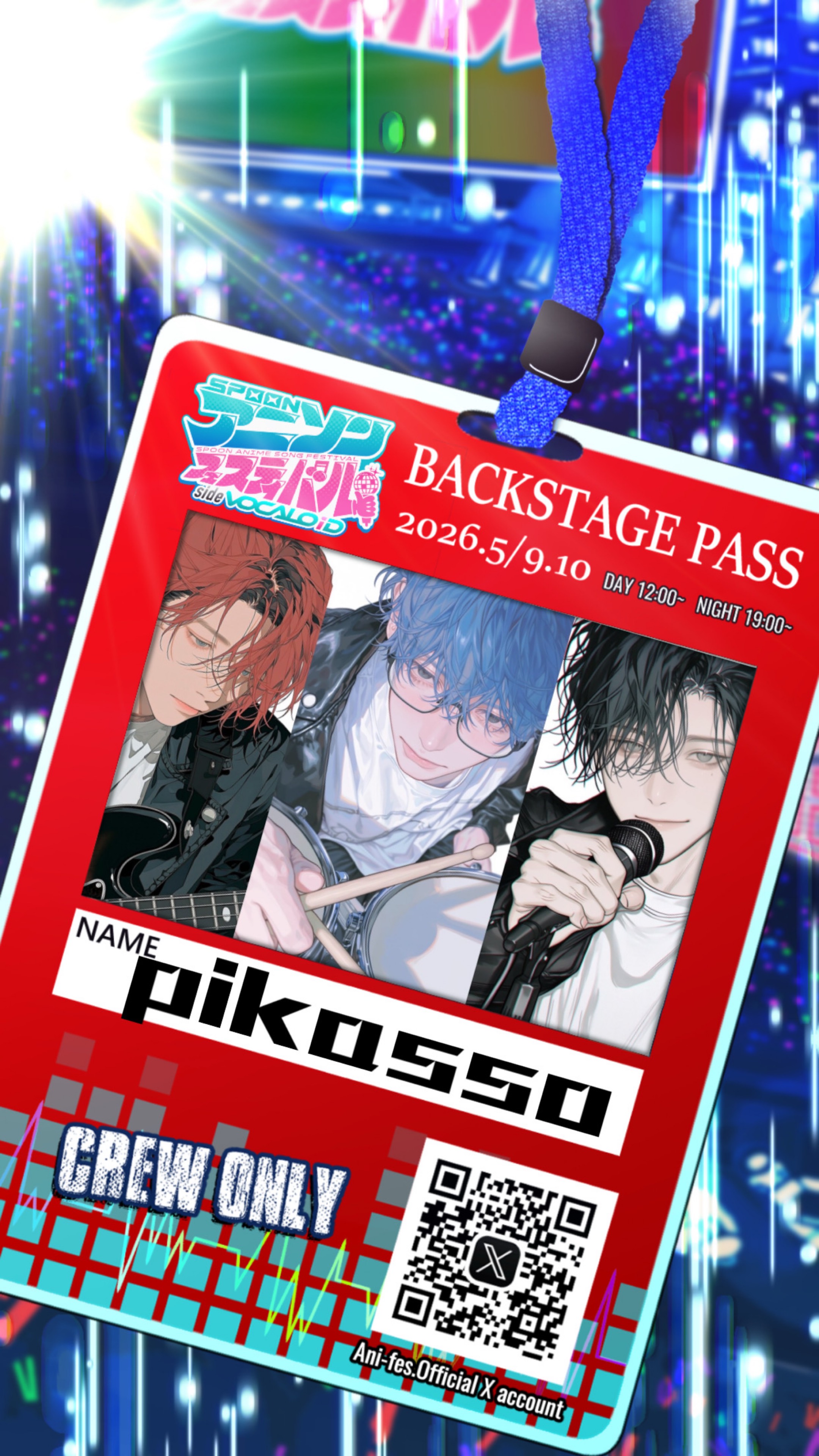 ☘そいまる•*¨♬