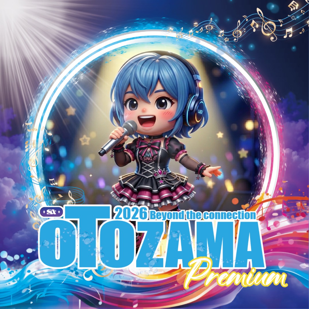 にこ︎︎𖠚໊︎︎☁︎︎*.綿貫