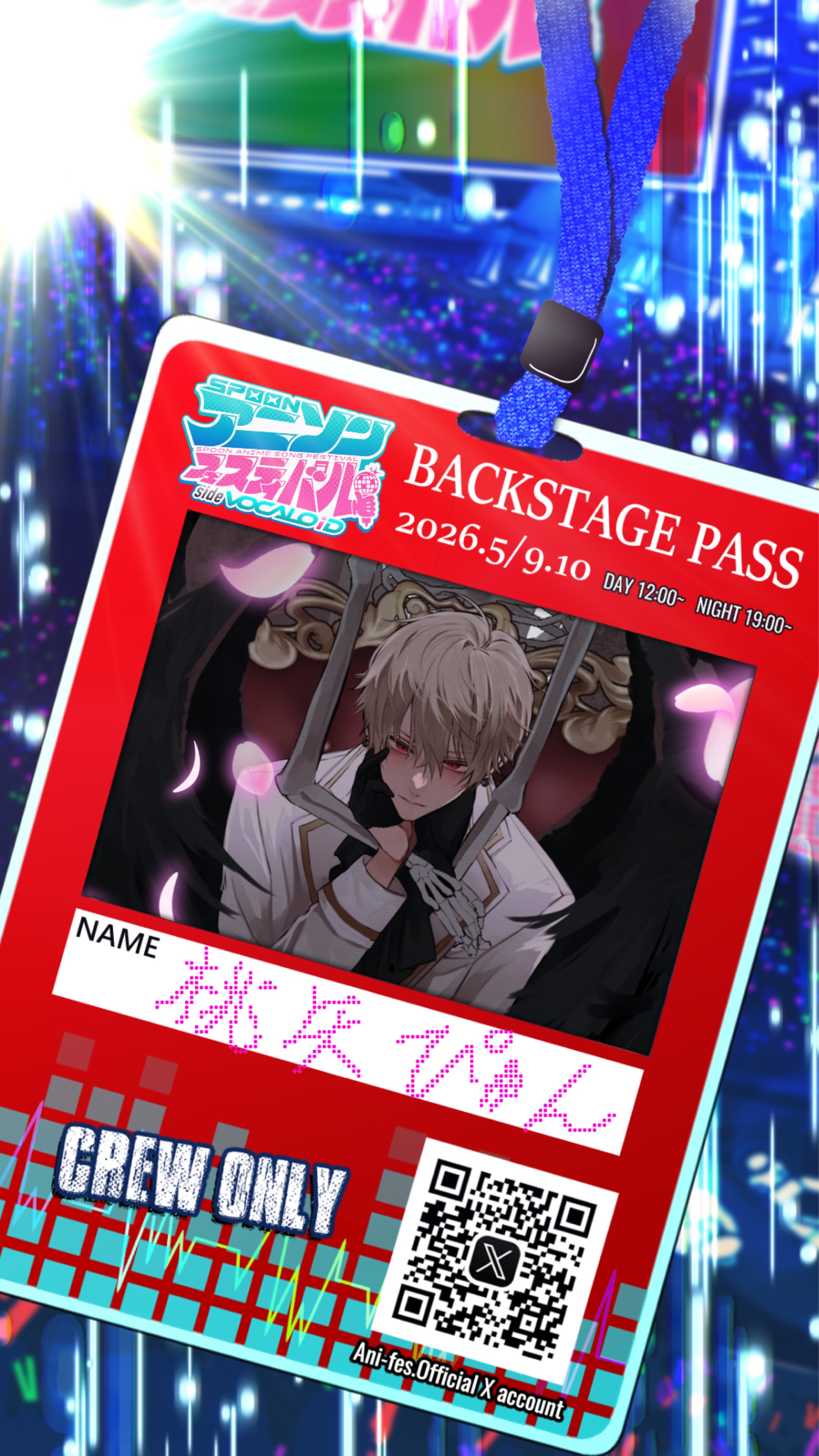 🐦‍⬛桃矢ぴゅん