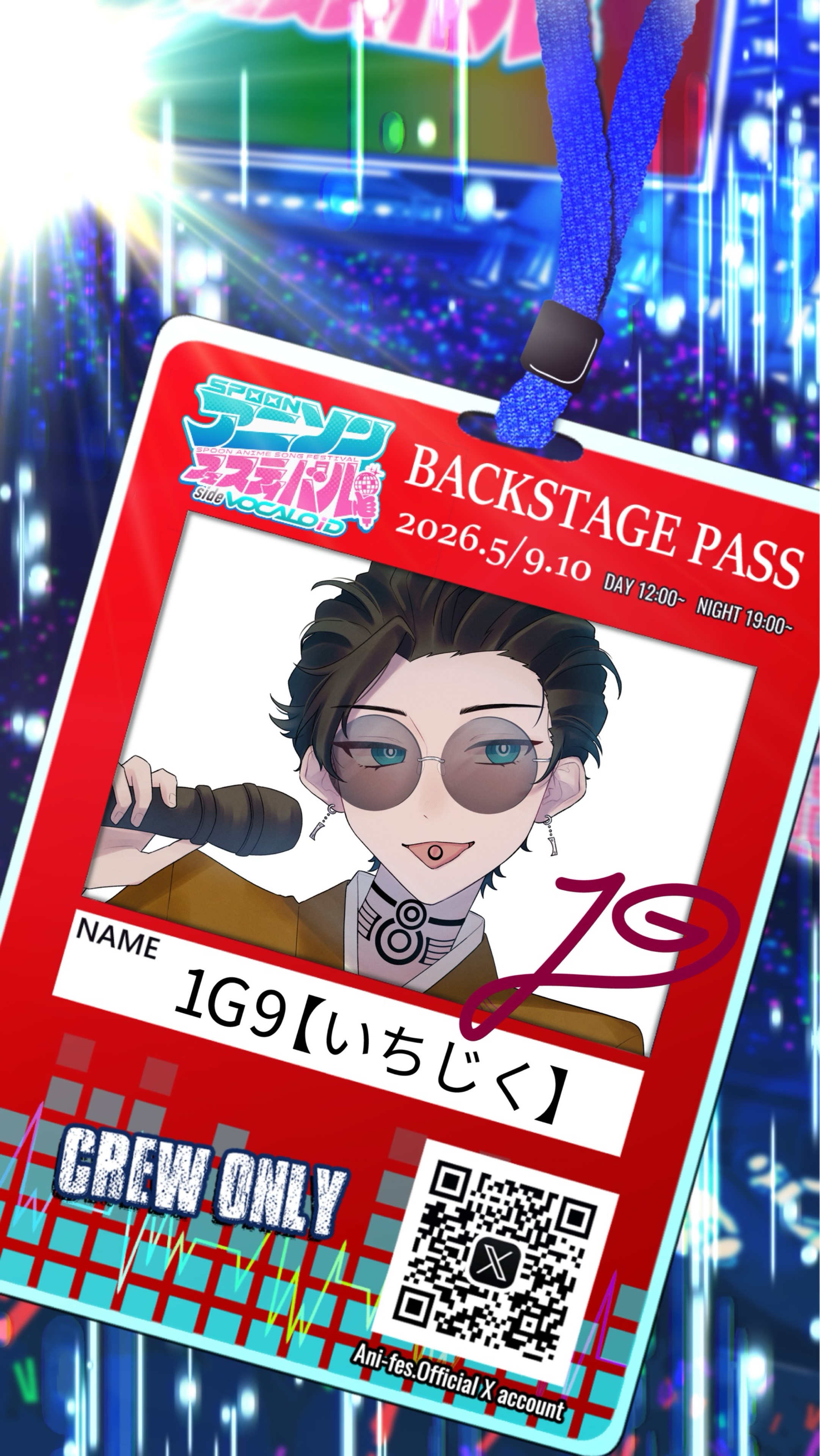 1G9【いちじく】