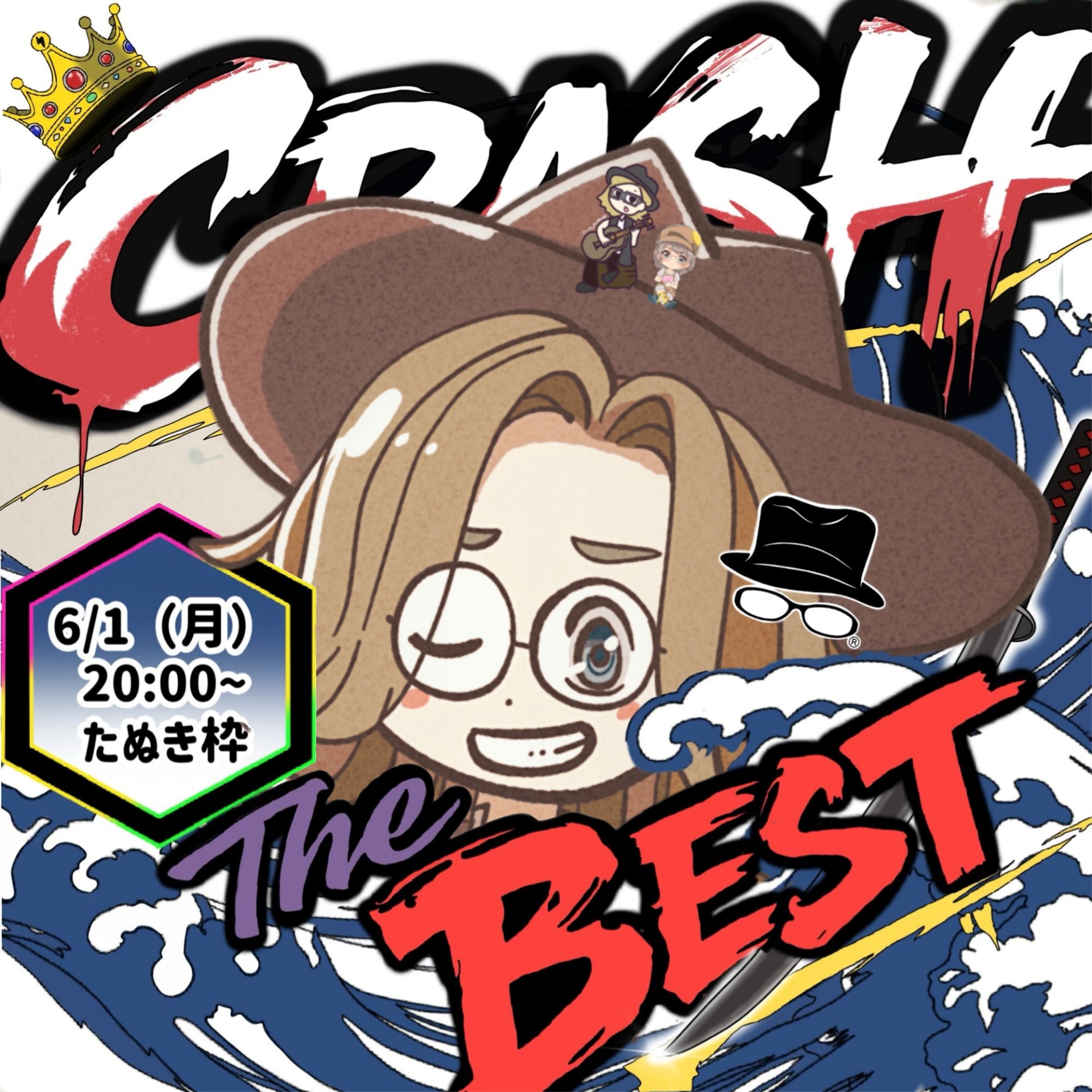 𝐵⃝⃛  えぶりでーぼんちゃん