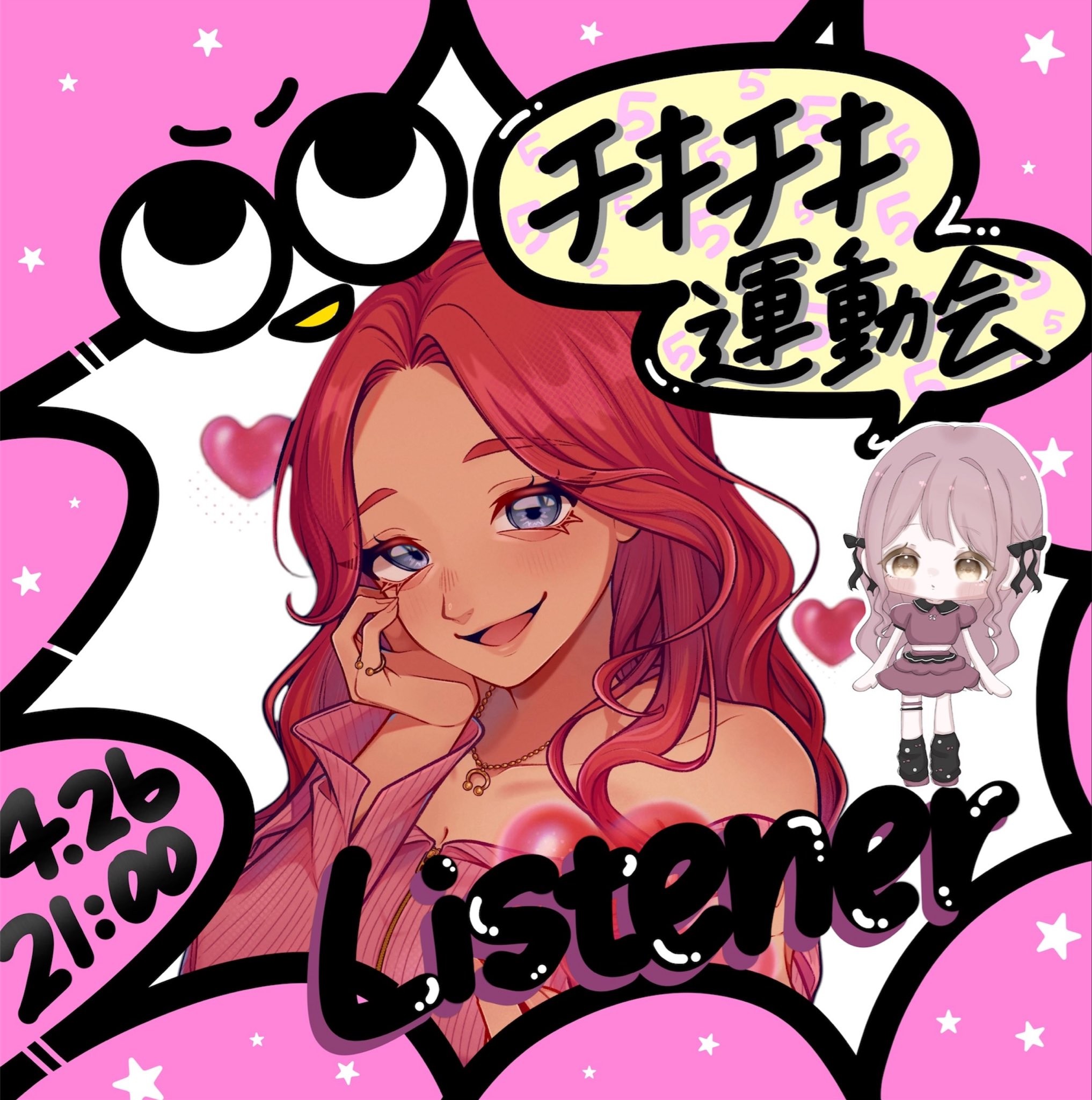 ☊¨𝙴𝚕𝚕𝚒𝚎 ⋆ᴱˡˡᶤᵉ⋆