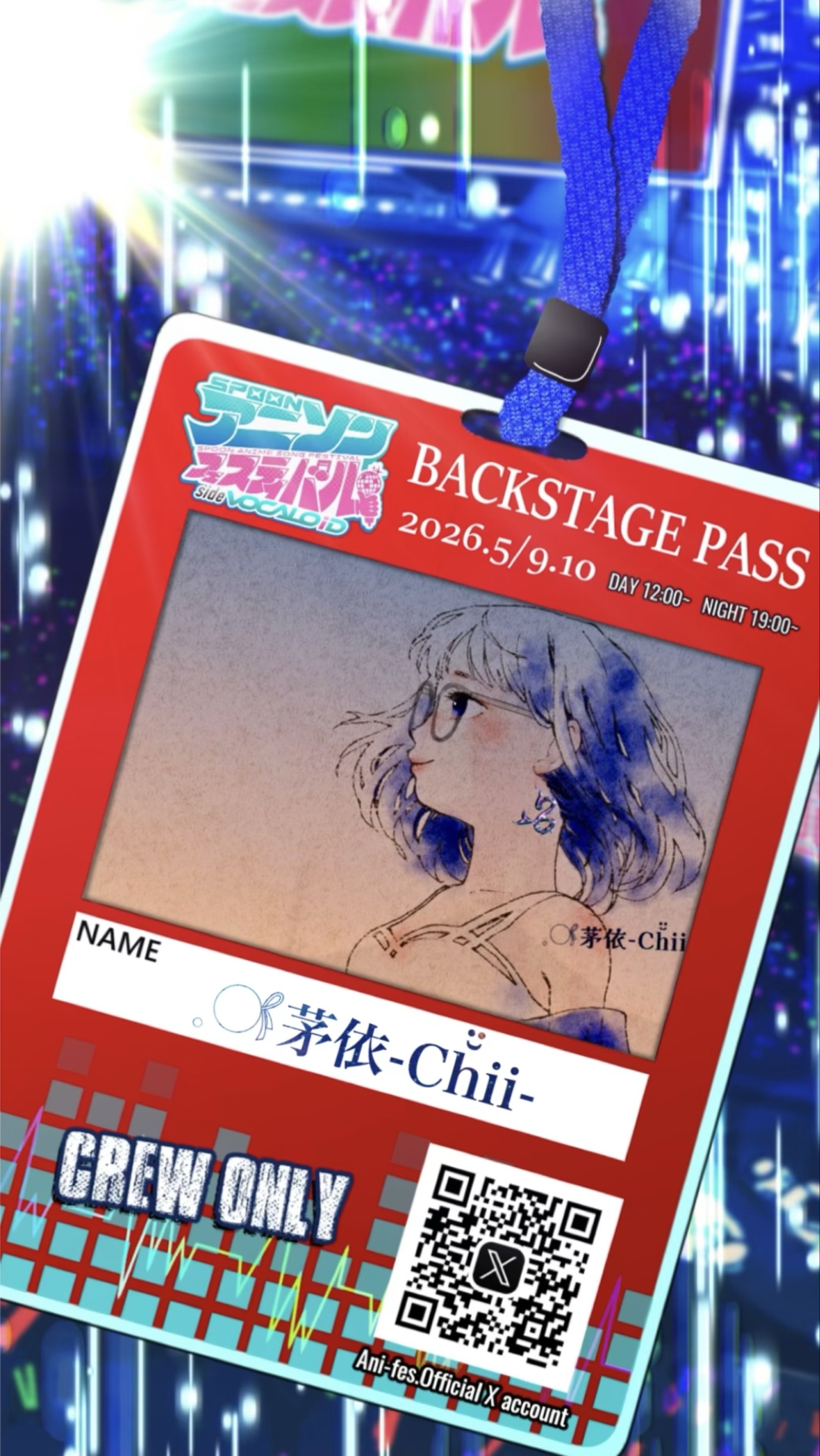 𓈒𓋜茅依-Ch̆̈ii-