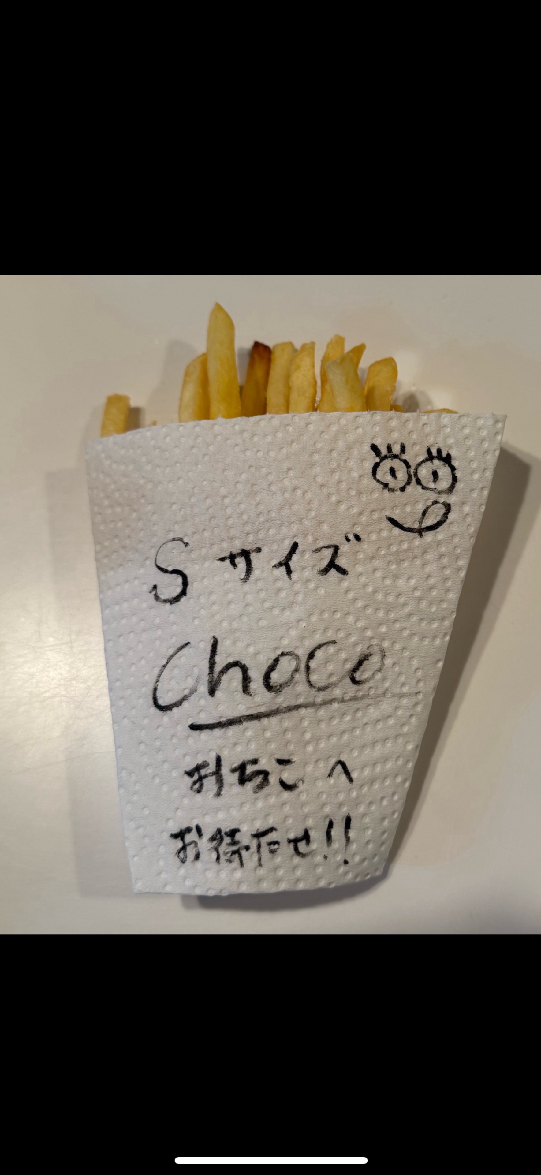 🚢おちこディラックス