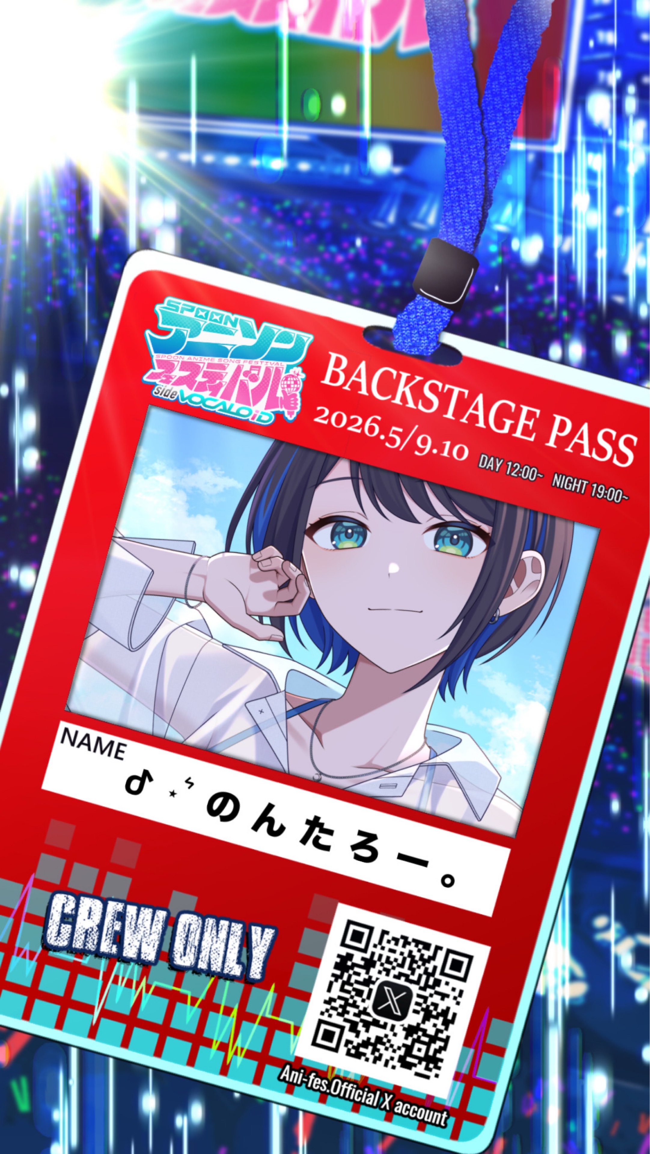 ᕷ⋆͛のんたろー｡