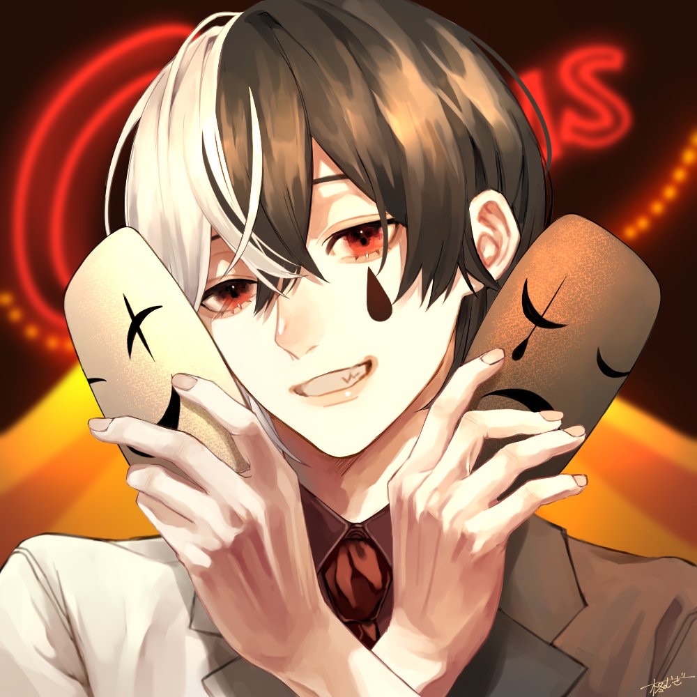 キチ子(♂)