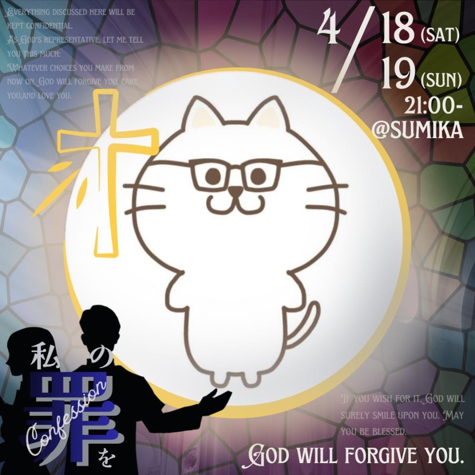 🐾ฅシャブラン