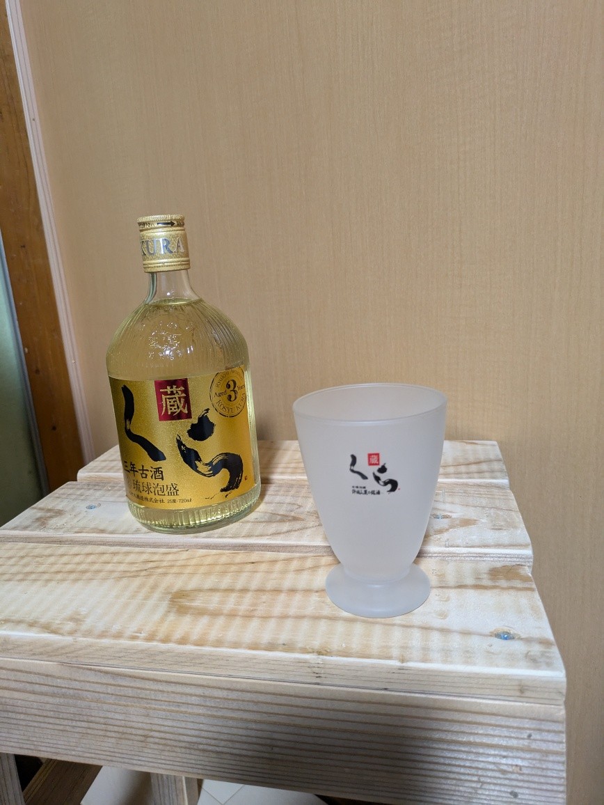 のどあめ