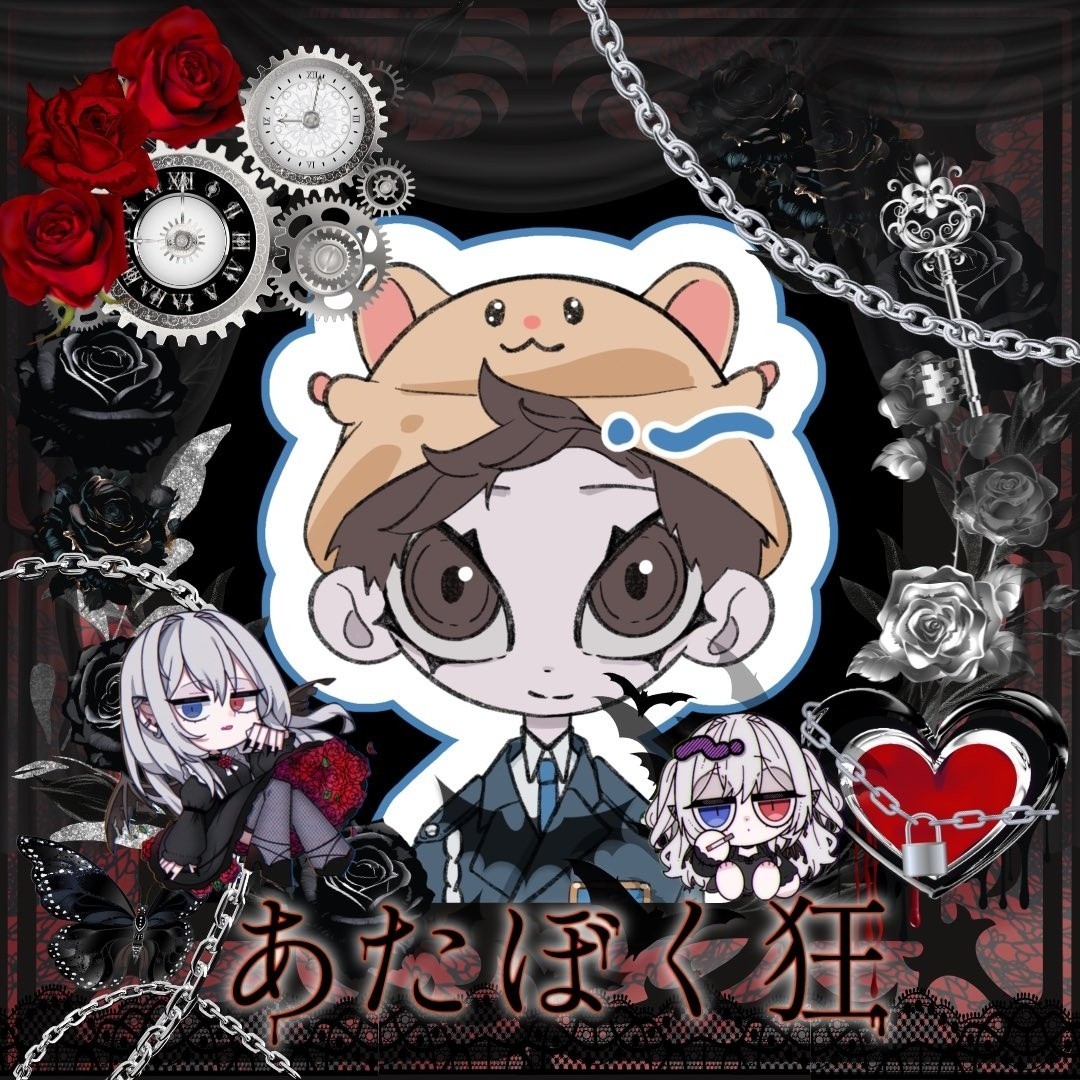 まーりん★⤬ʚﾊﾑﾆｷɞ