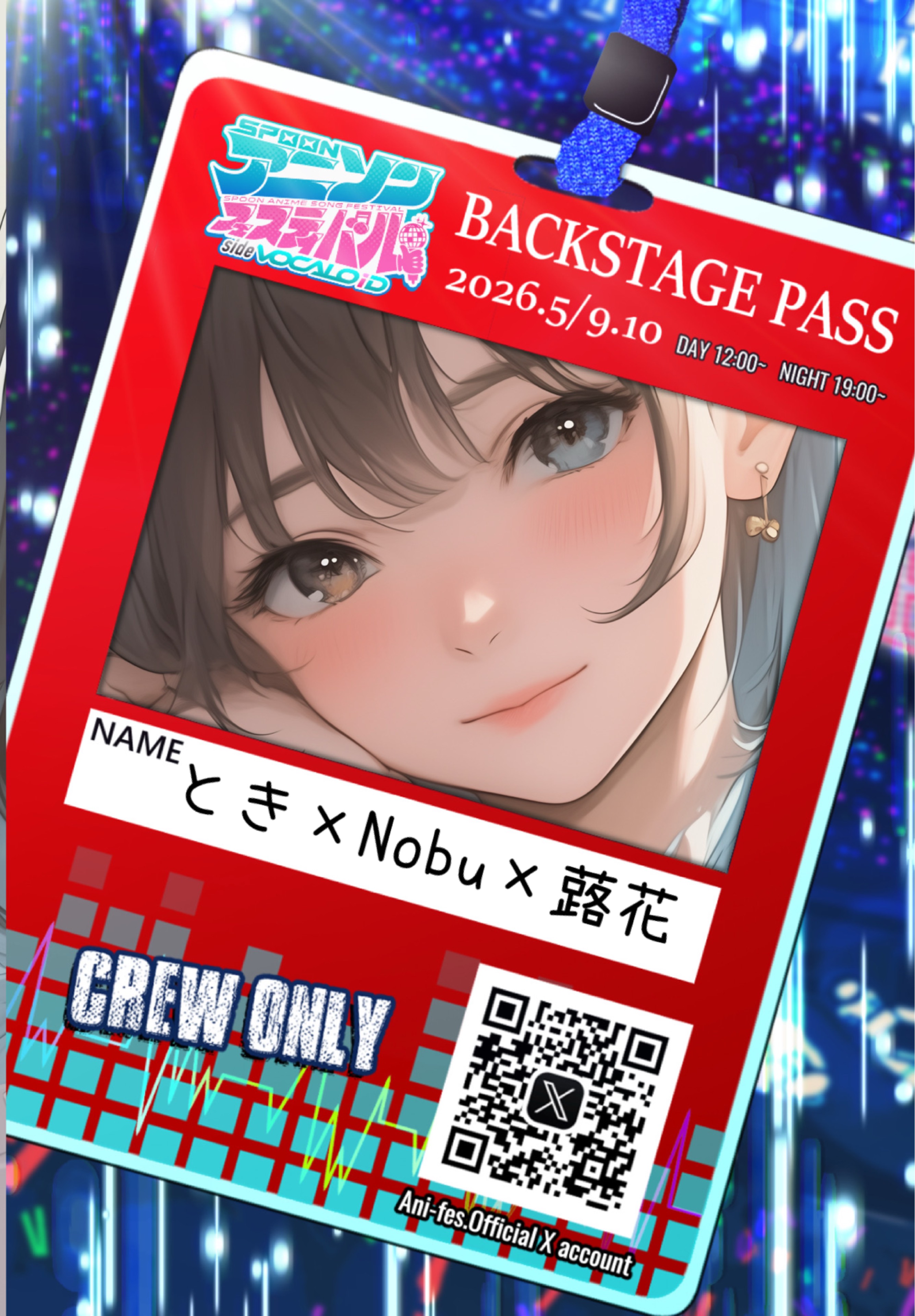 ꋪ*·̩͙蕗花-ﾛｶ-