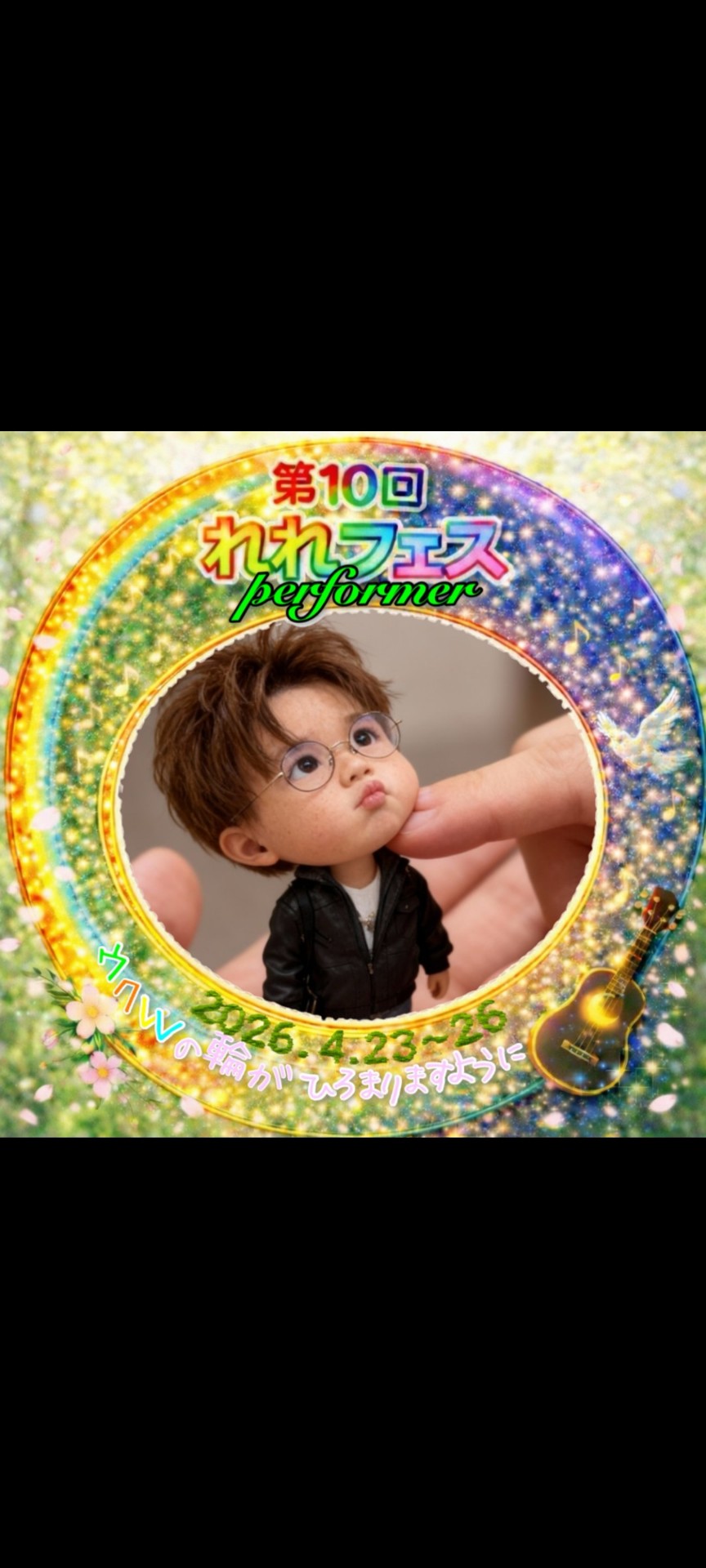 🌷とっしー∞♔☀️🍫🦙