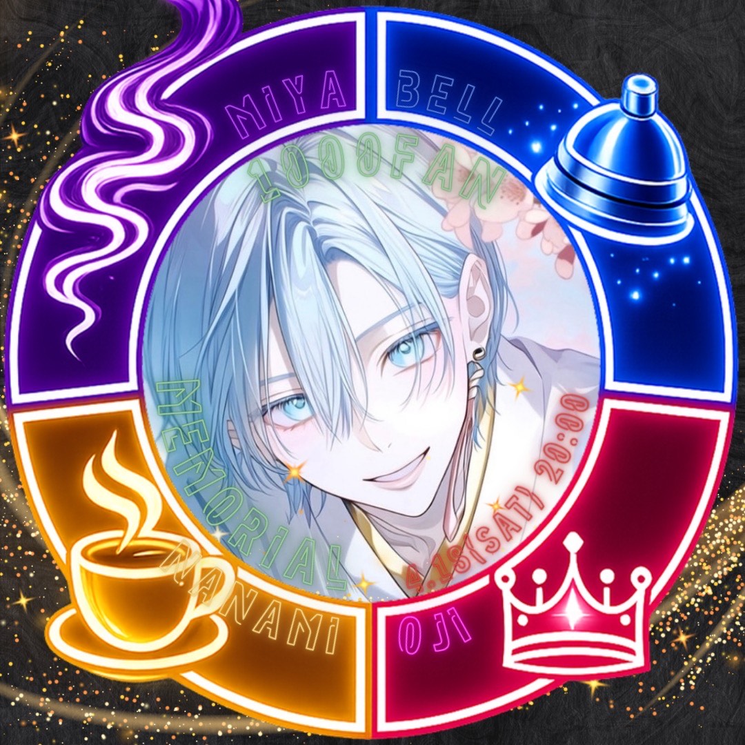 ᕷ੭˶あおいべる