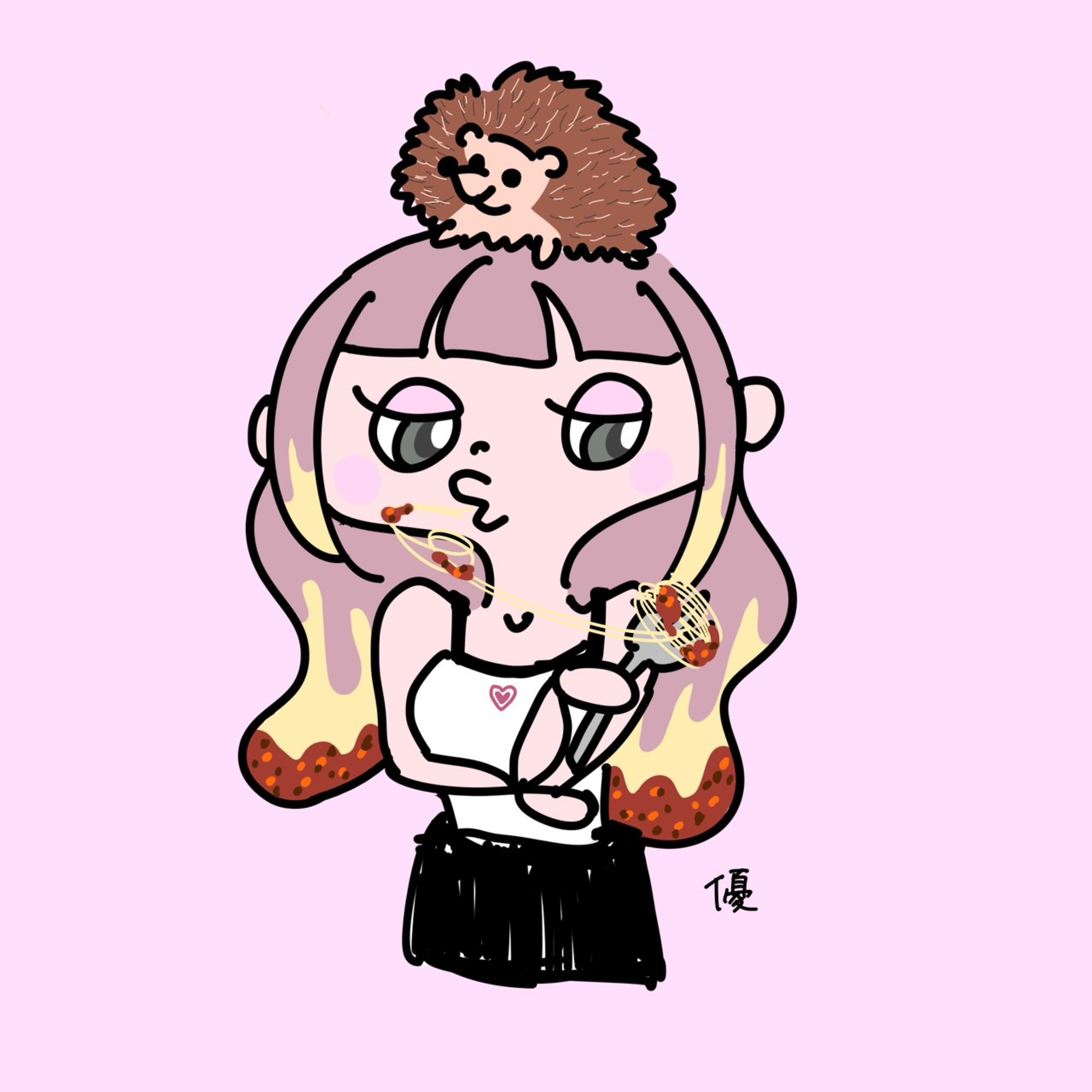 優