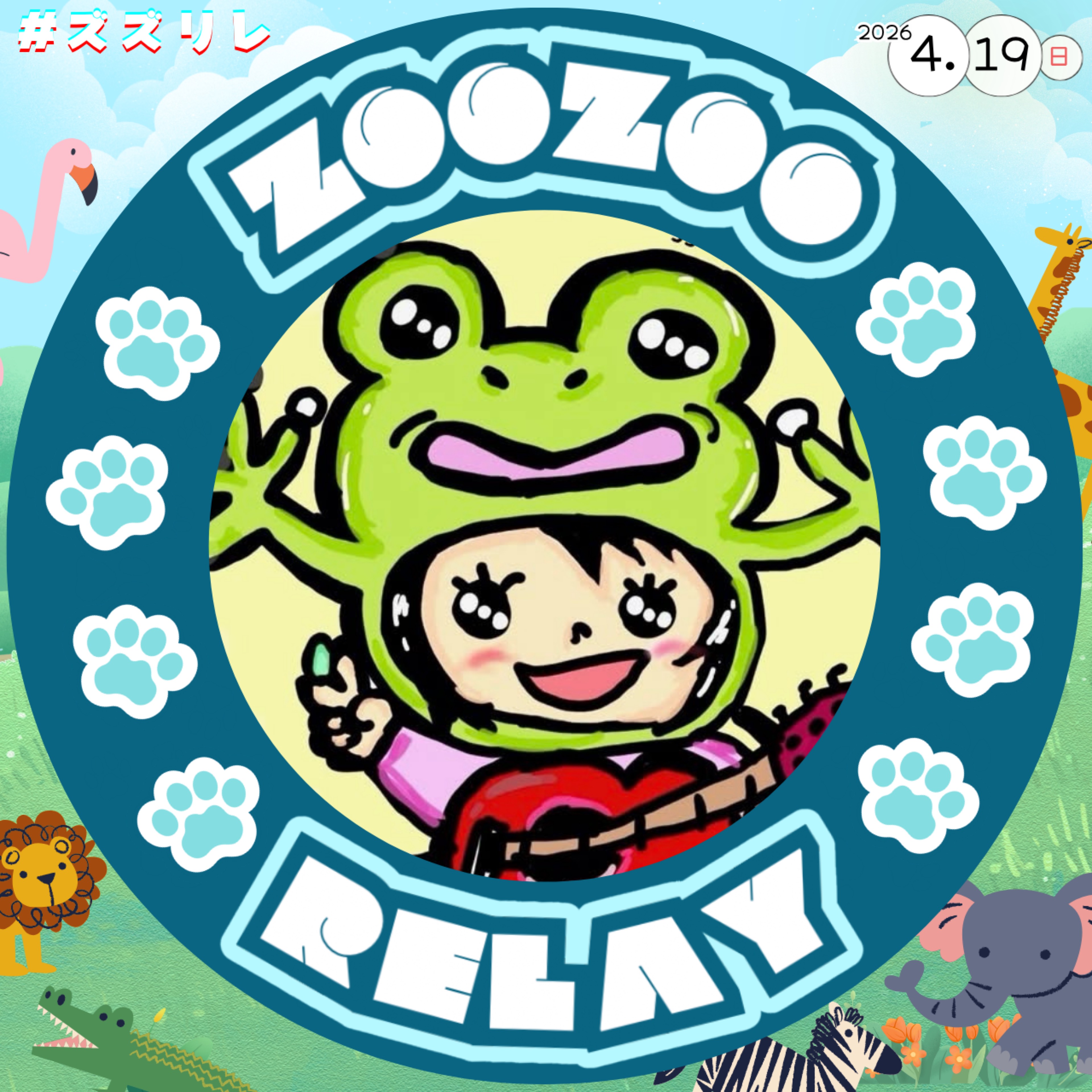 かーかん🐦*♪♫