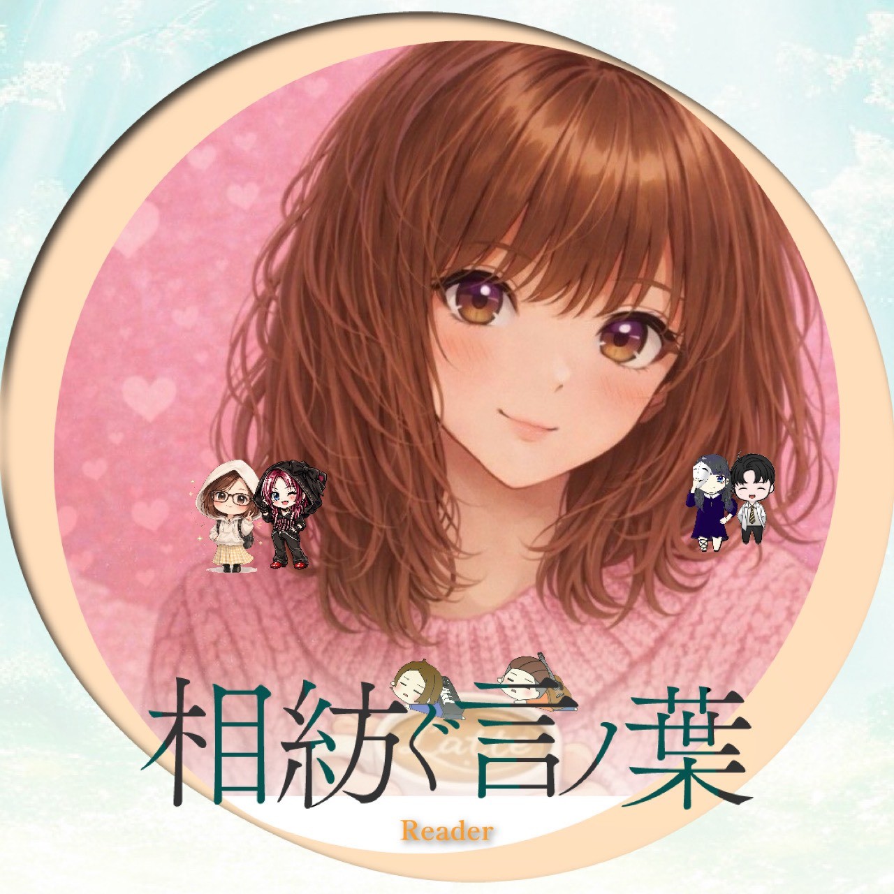 𖠚໊ෆ‪𝐿𝒂𝒕𝒕𝒆-ﾗﾃ-