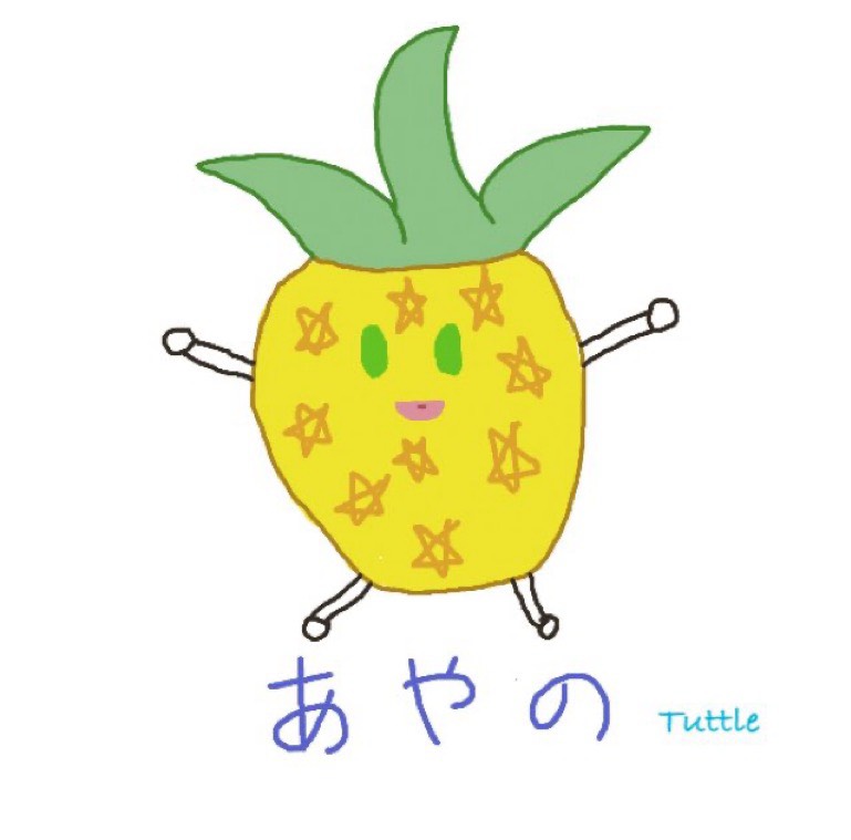 あやの🐑🥖(ᐛ🥖) ㋫ﾟ