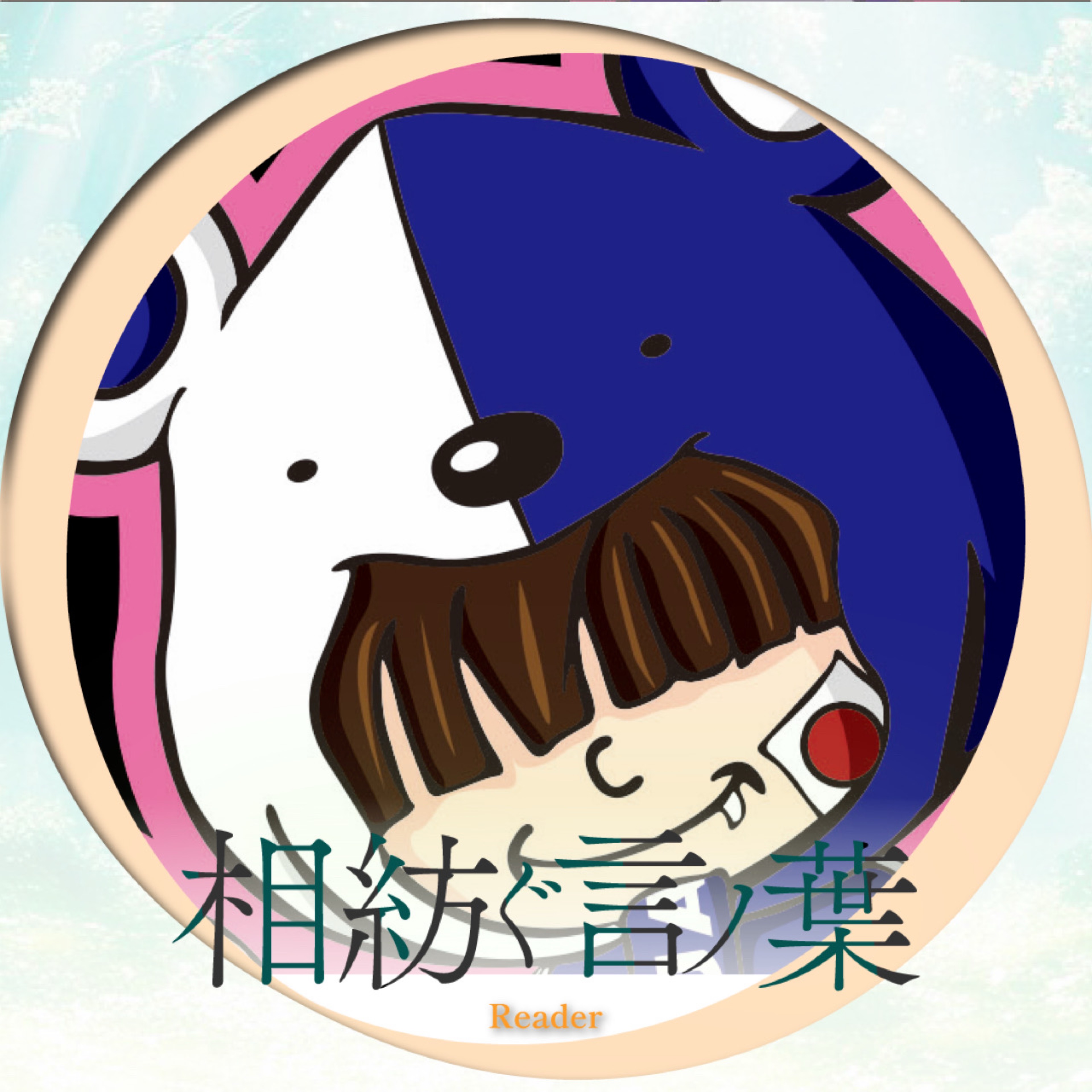 K⃛ᑌᗰᗩ×ᖇOᑎ