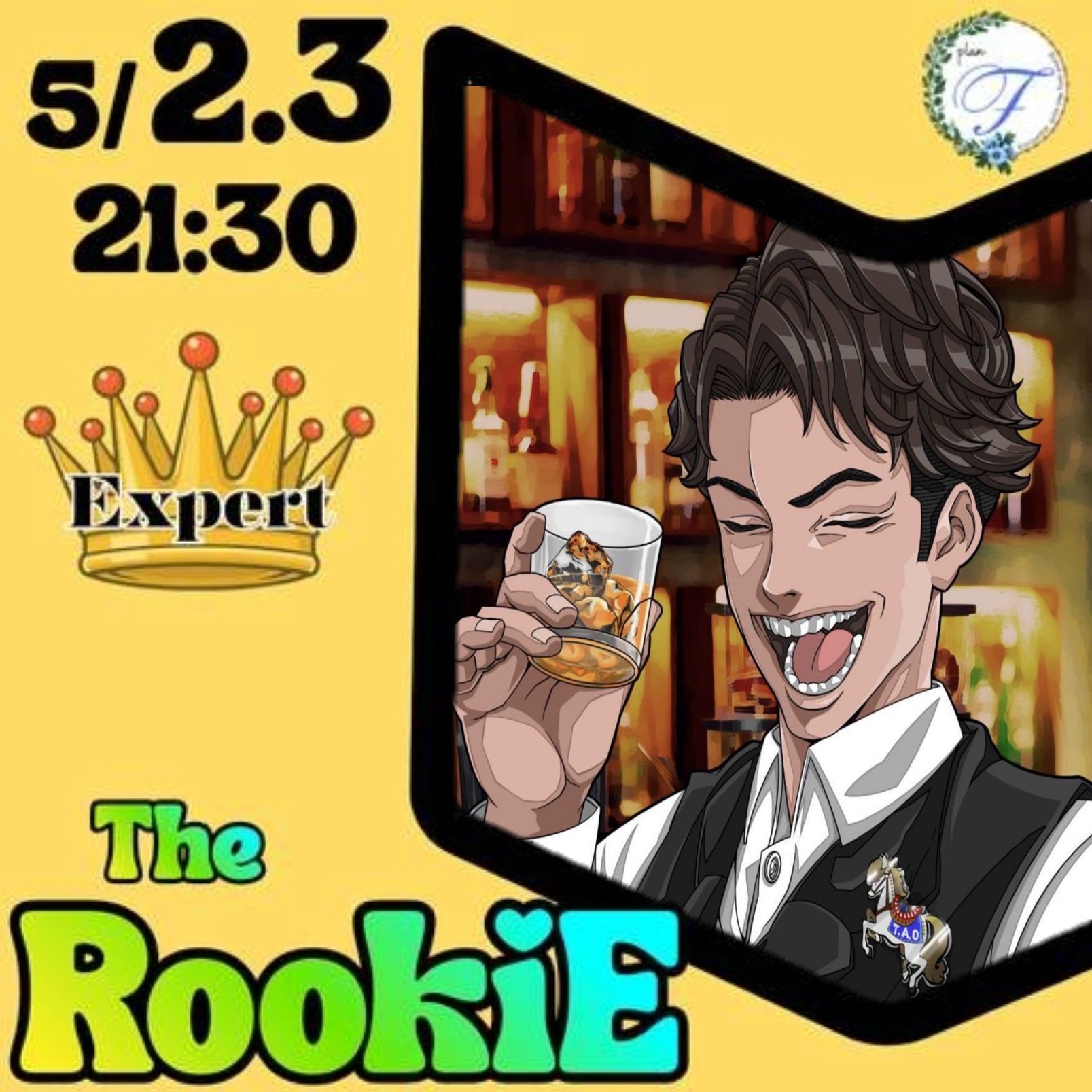 🍫ロイズ【TAO】